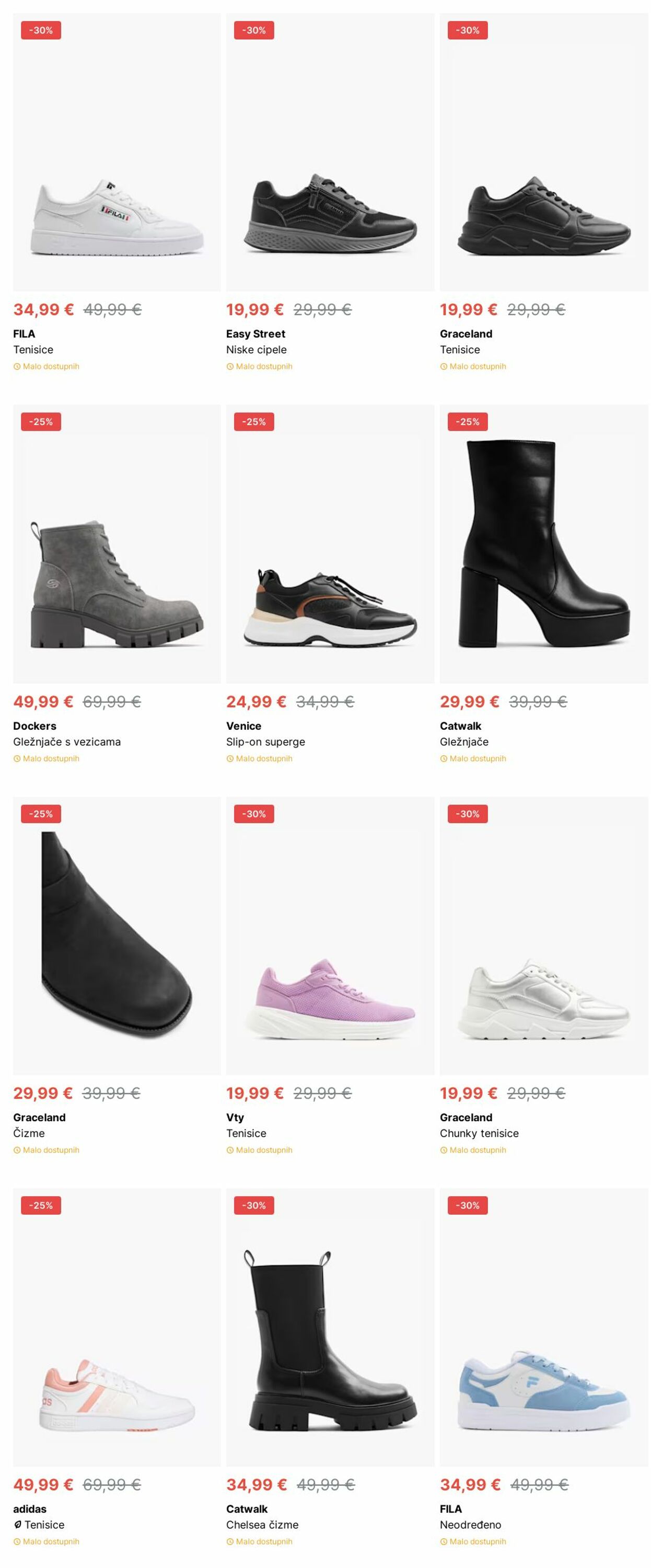 Katalog Deichmann 11.11.2024 - 20.11.2024