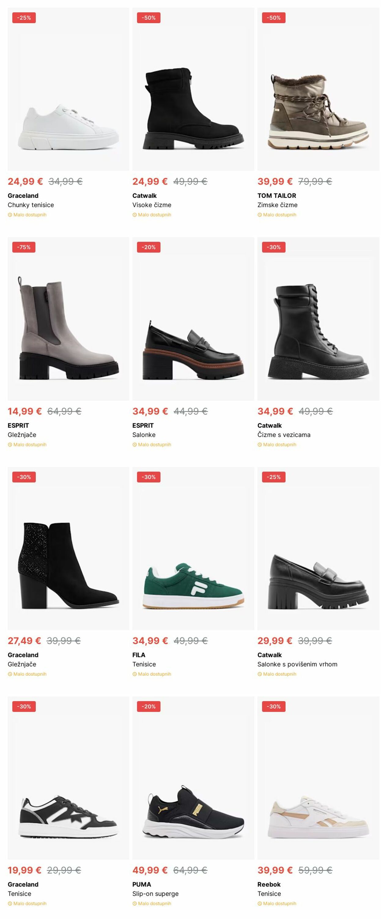 Katalog Deichmann 11.11.2024 - 20.11.2024