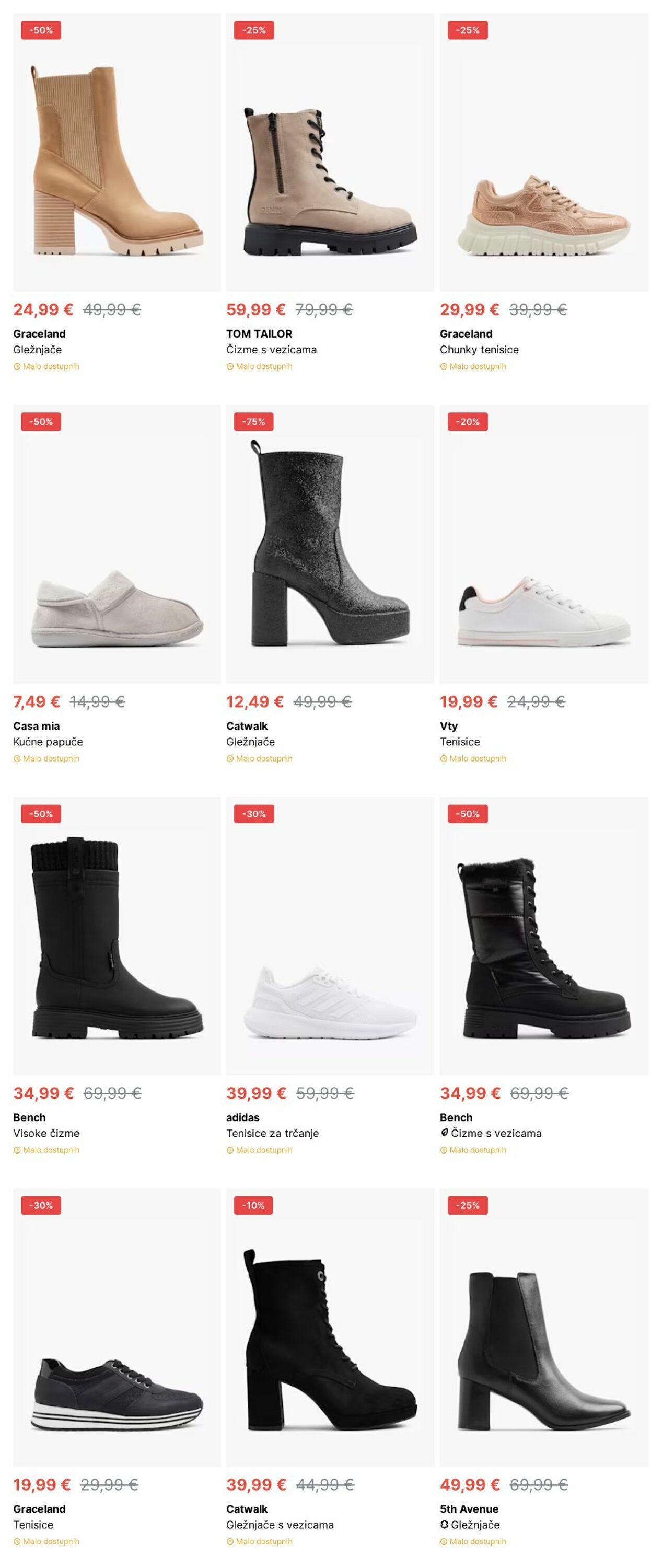 Katalog Deichmann 11.11.2024 - 20.11.2024