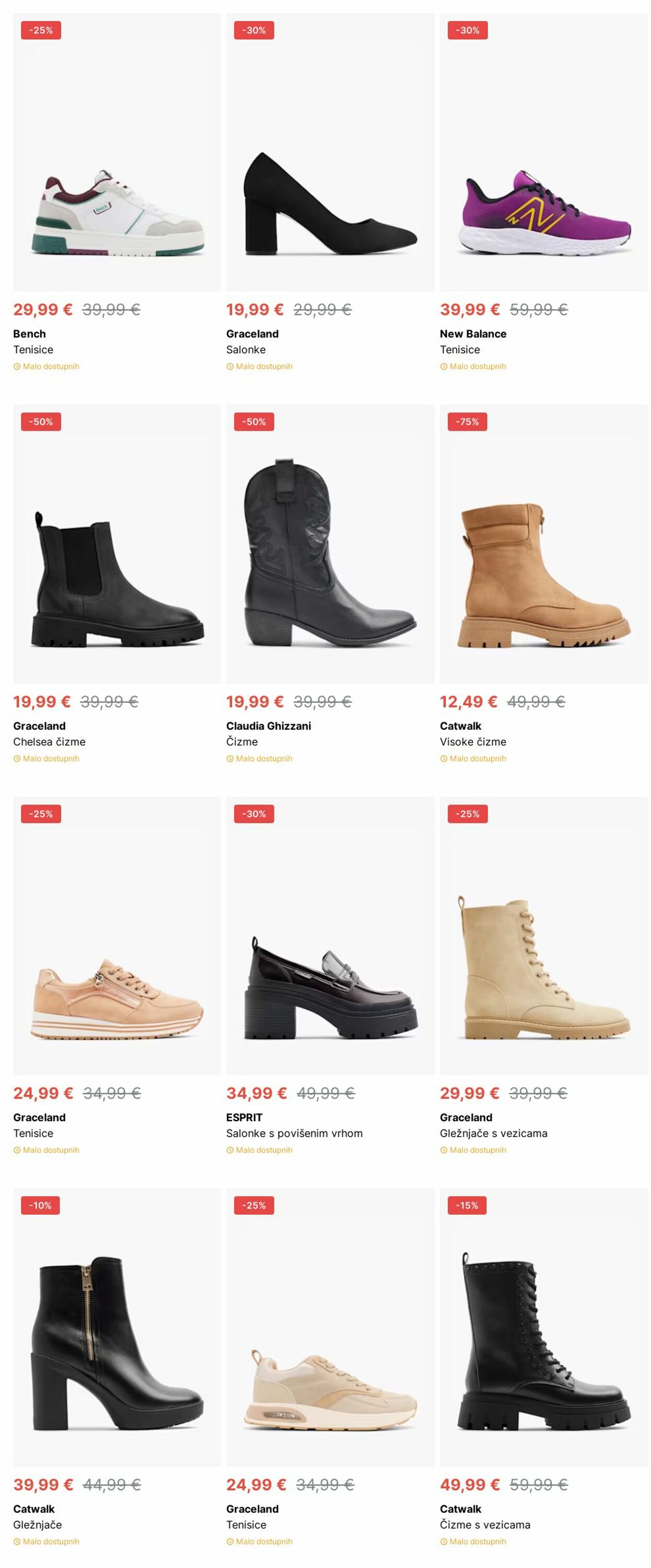 Katalog Deichmann 11.11.2024 - 20.11.2024