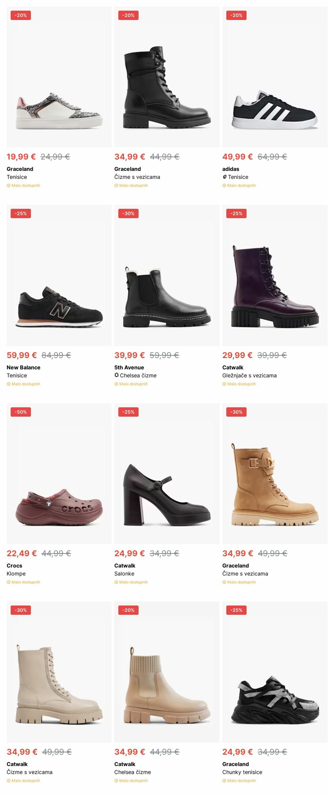 Katalog Deichmann 11.11.2024 - 20.11.2024