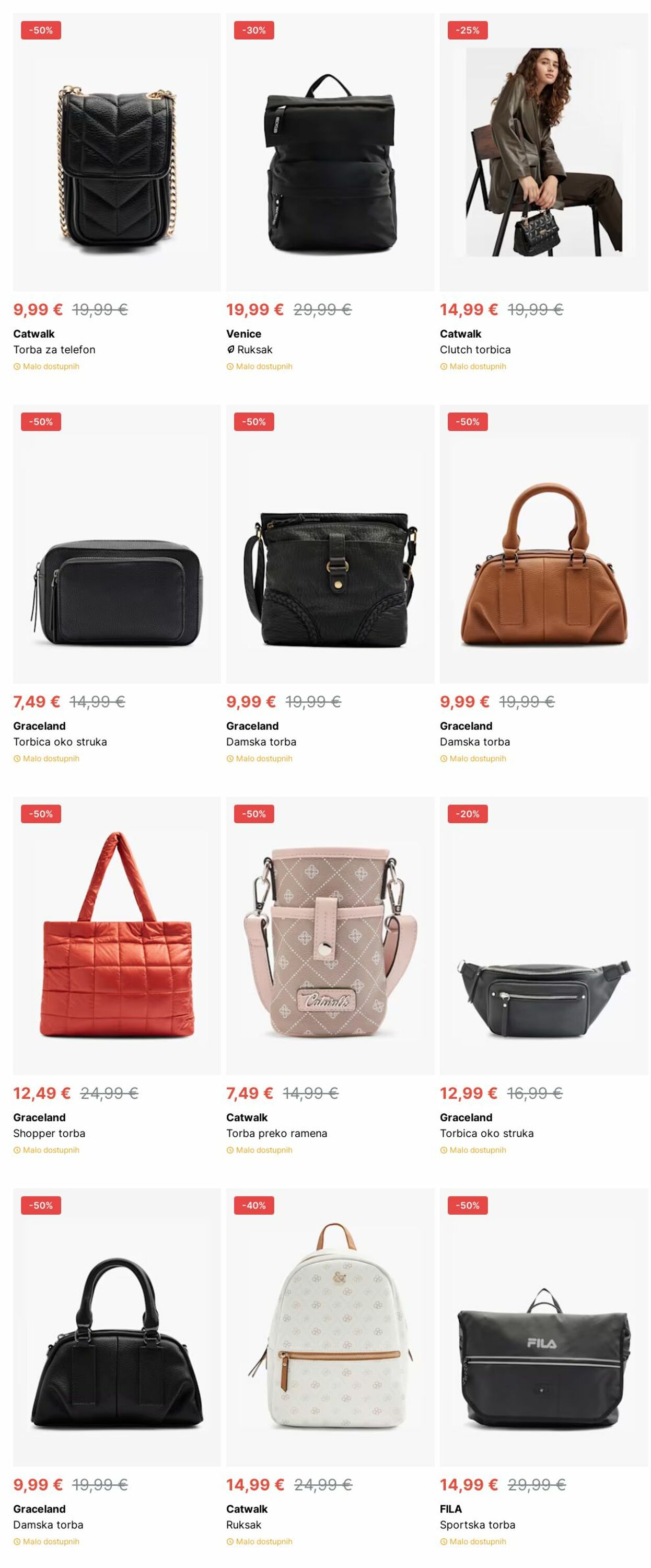 Katalog Deichmann 04.11.2024 - 13.11.2024