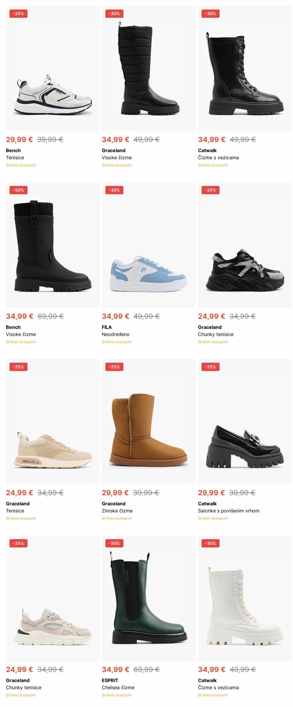 Katalog Deichmann 04.11.2024 - 13.11.2024