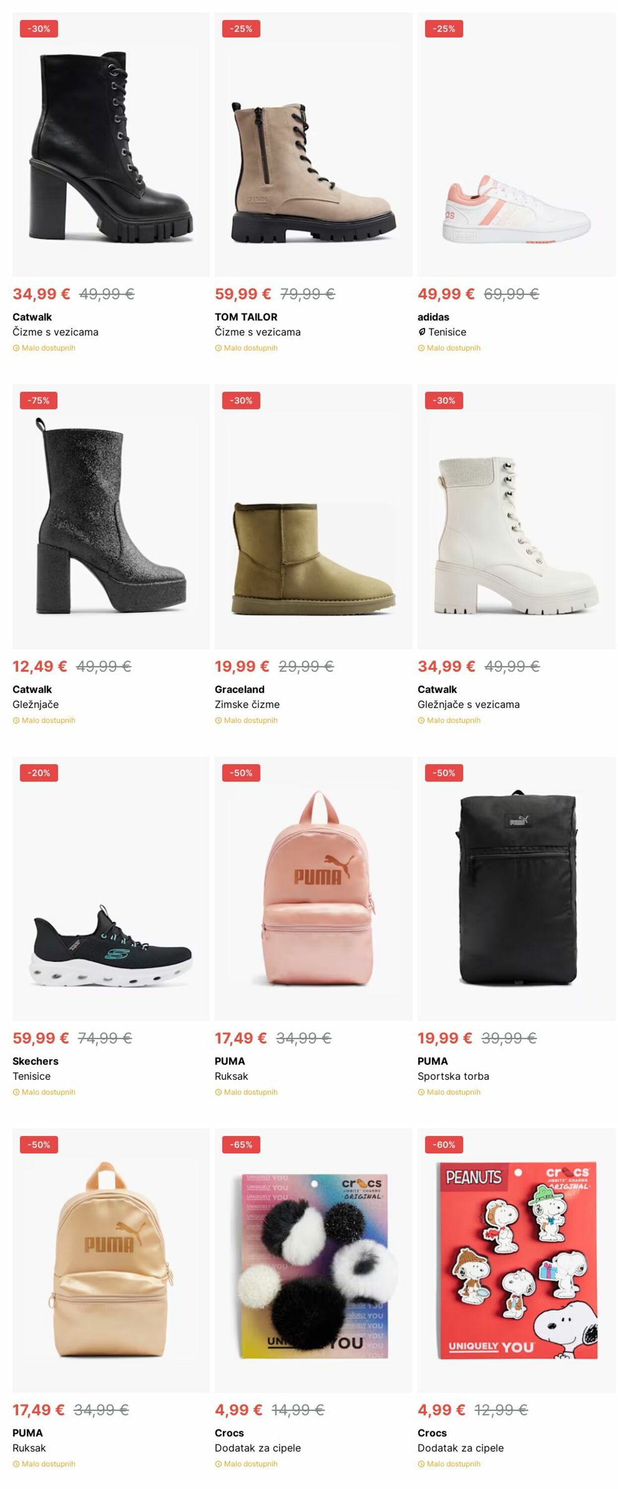 Katalog Deichmann 04.11.2024 - 13.11.2024