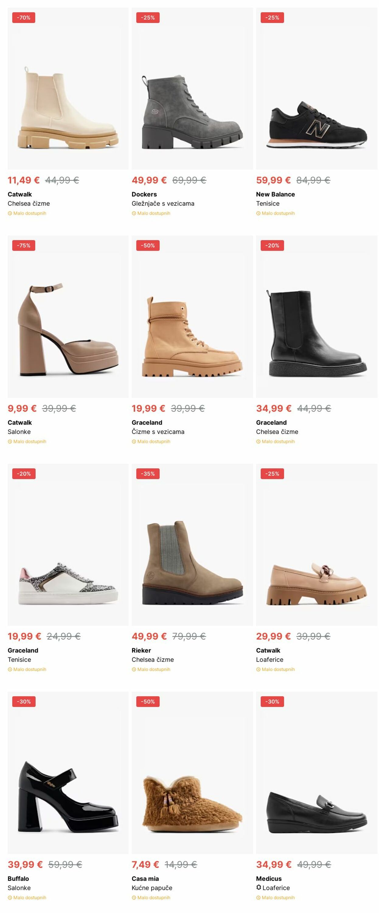 Katalog Deichmann 04.11.2024 - 13.11.2024