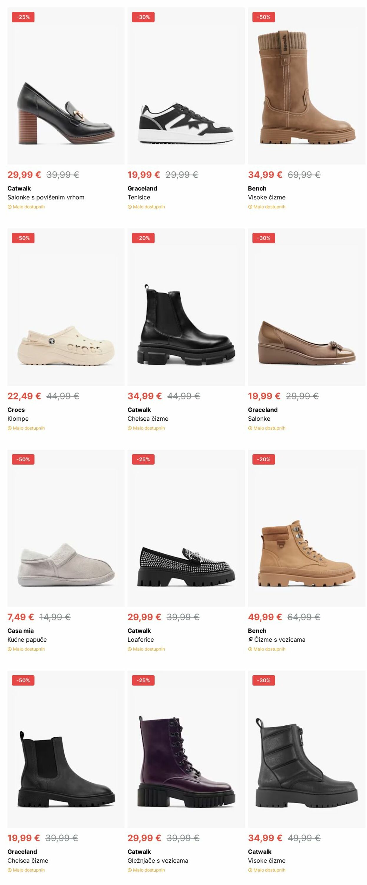 Katalog Deichmann 04.11.2024 - 13.11.2024