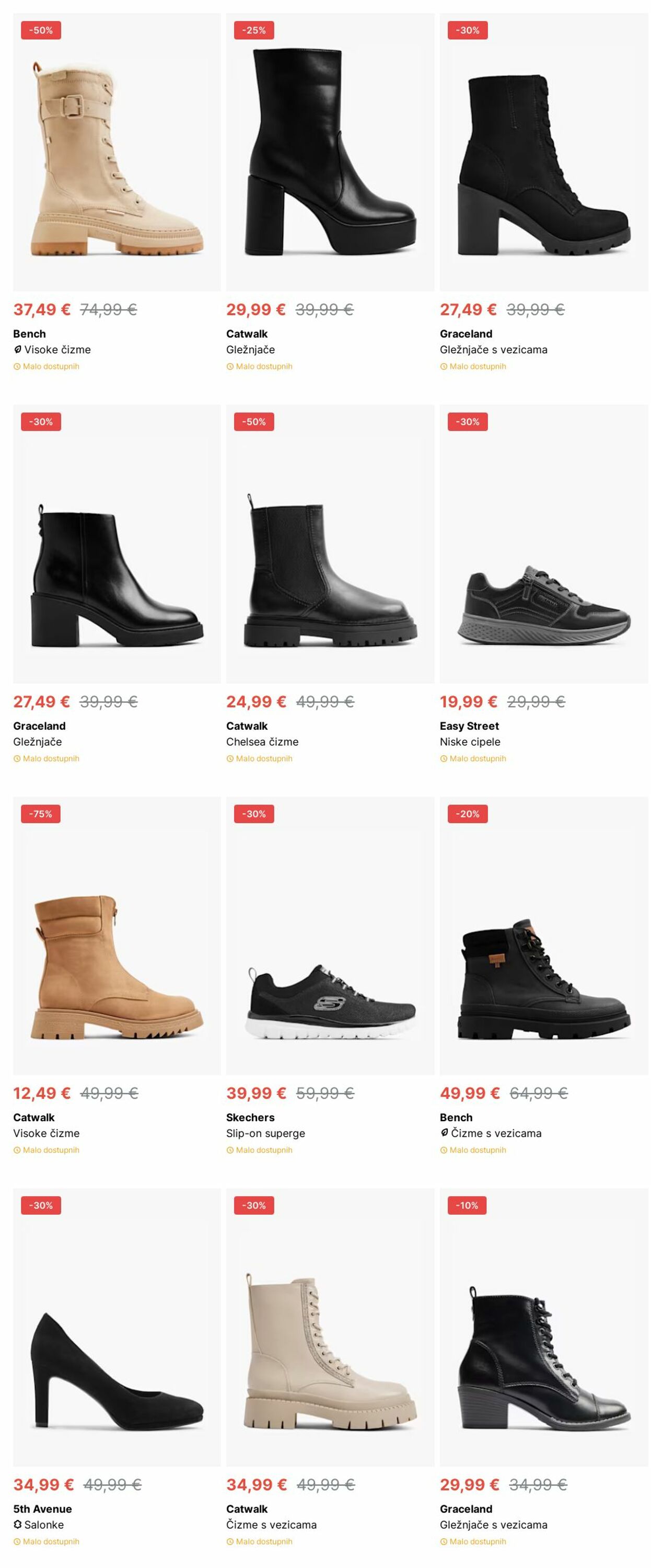 Katalog Deichmann 04.11.2024 - 13.11.2024