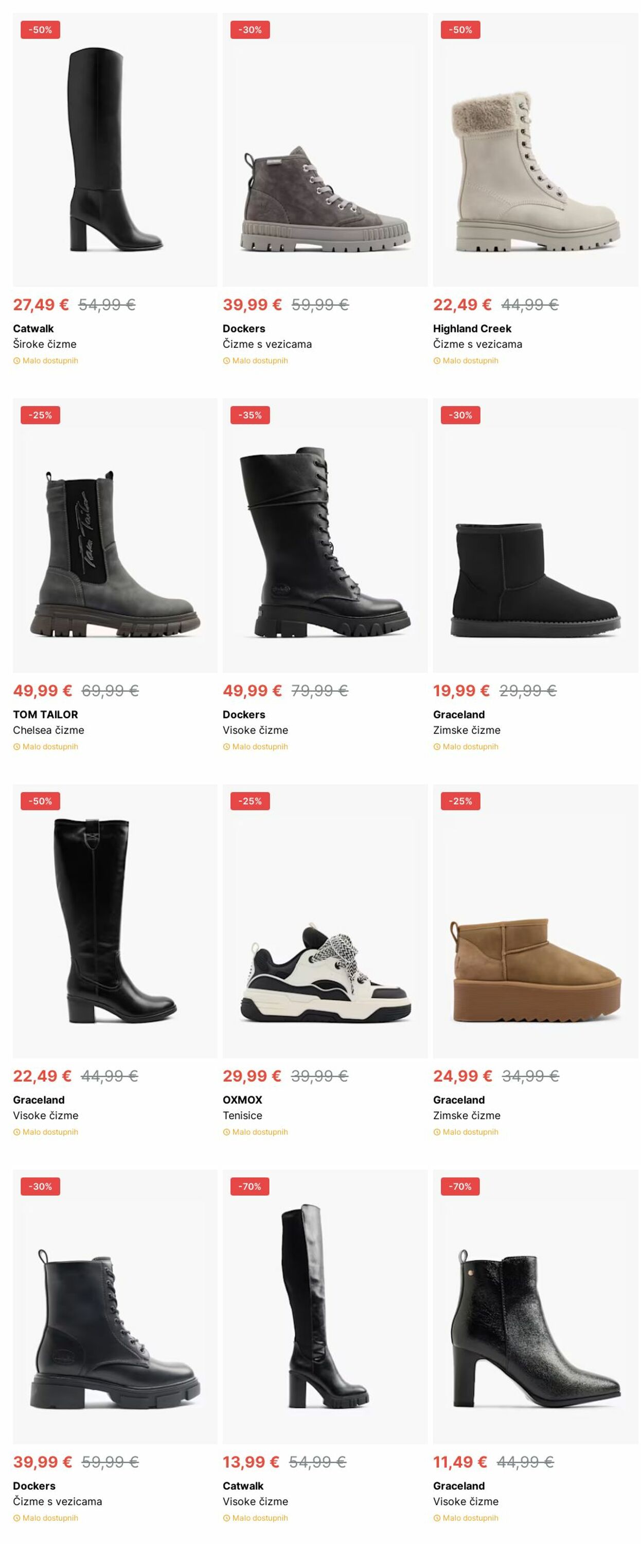 Katalog Deichmann 04.11.2024 - 13.11.2024