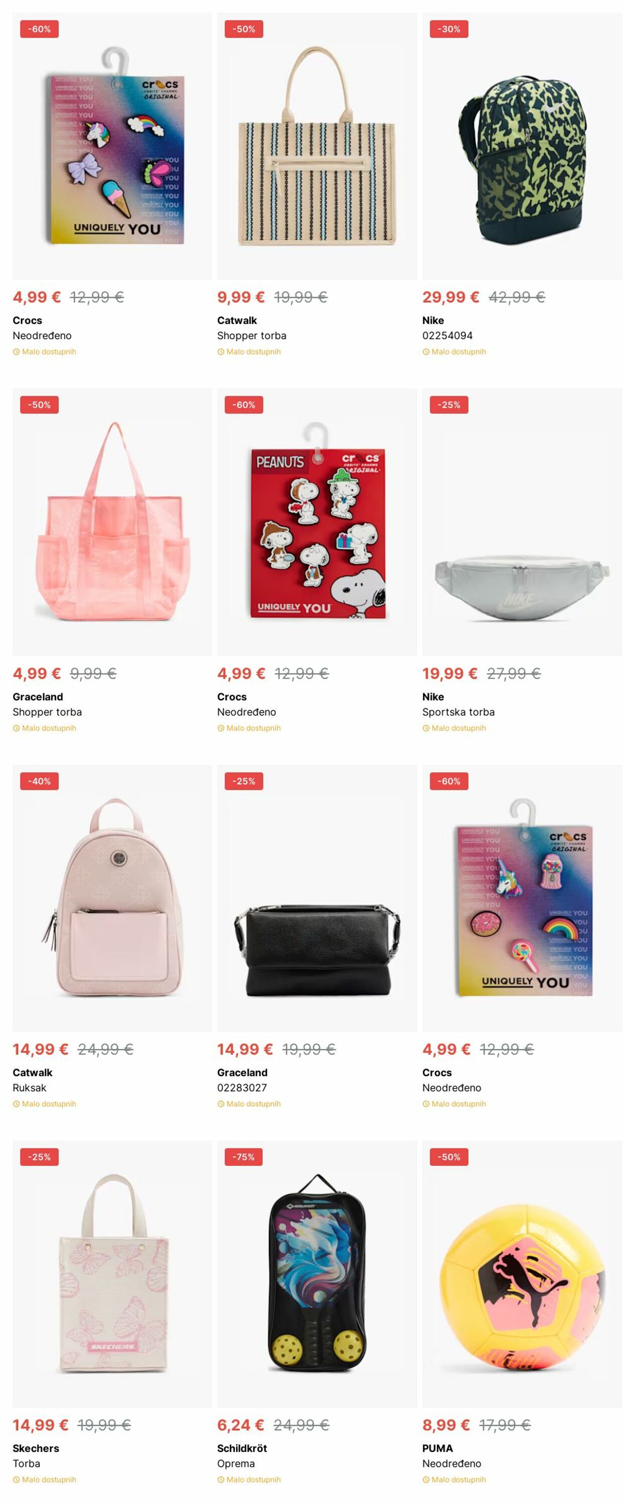 Katalog Deichmann 04.11.2024 - 13.11.2024