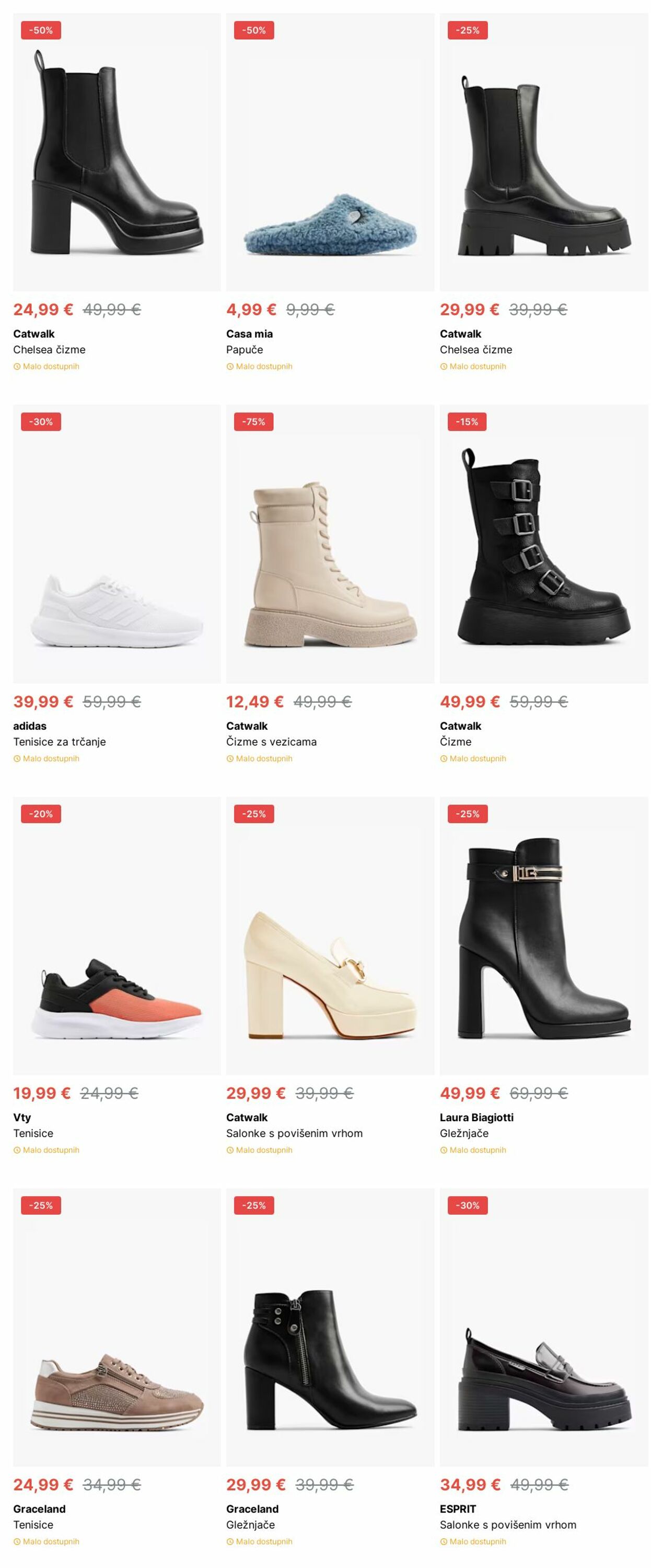 Katalog Deichmann 04.11.2024 - 13.11.2024