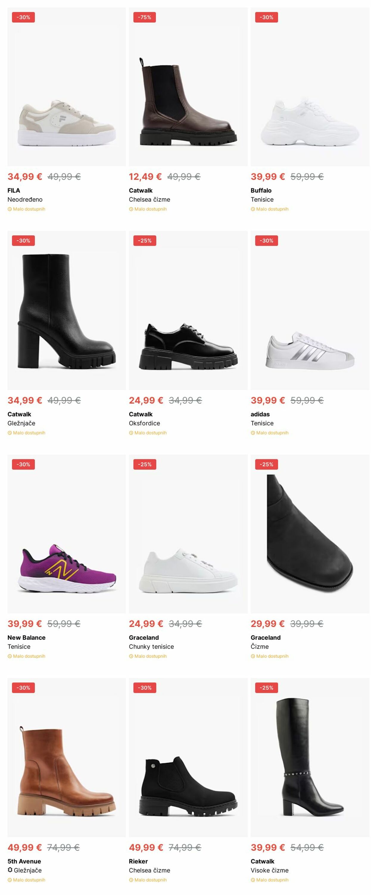 Katalog Deichmann 04.11.2024 - 13.11.2024