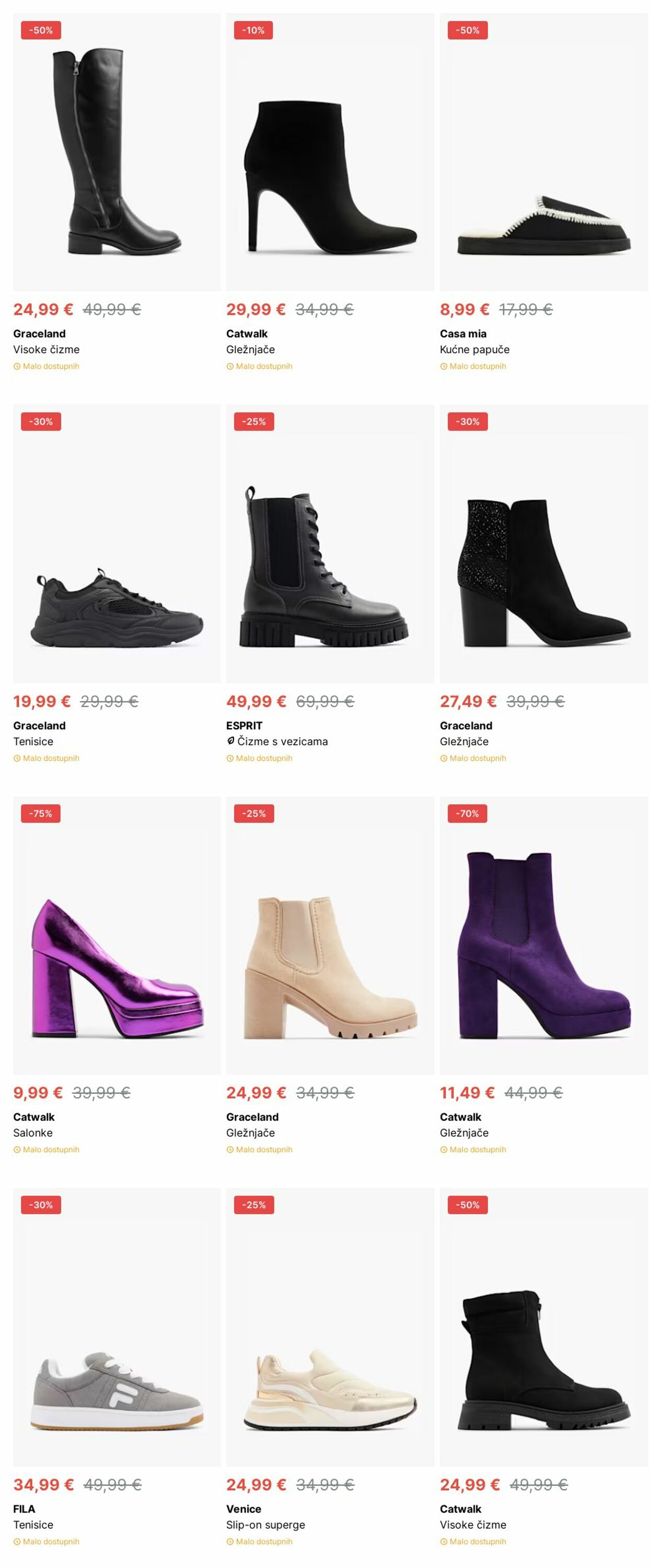 Katalog Deichmann 04.11.2024 - 13.11.2024