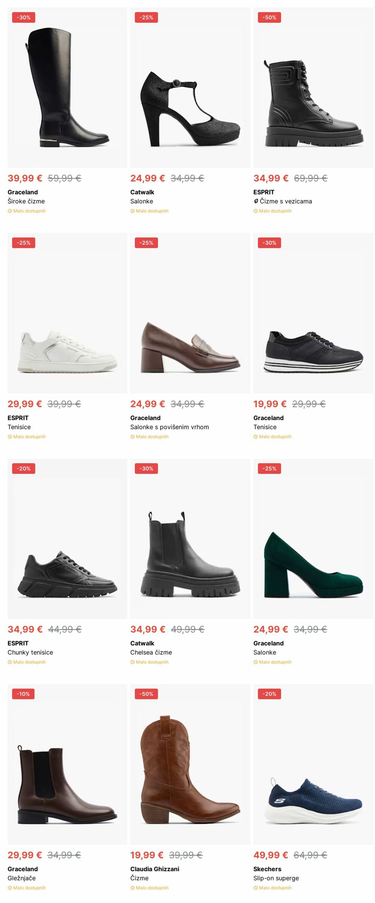 Katalog Deichmann 04.11.2024 - 13.11.2024