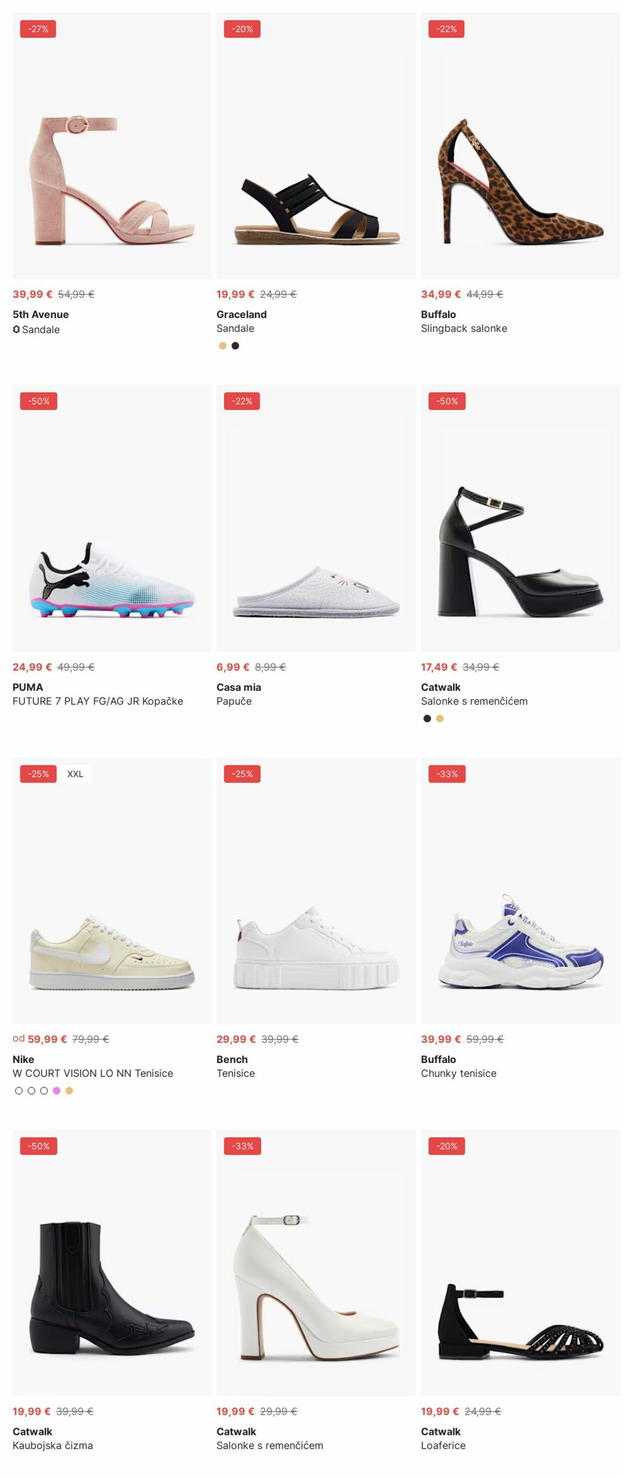 Katalog Deichmann 23.06.2025 - 02.07.2025
