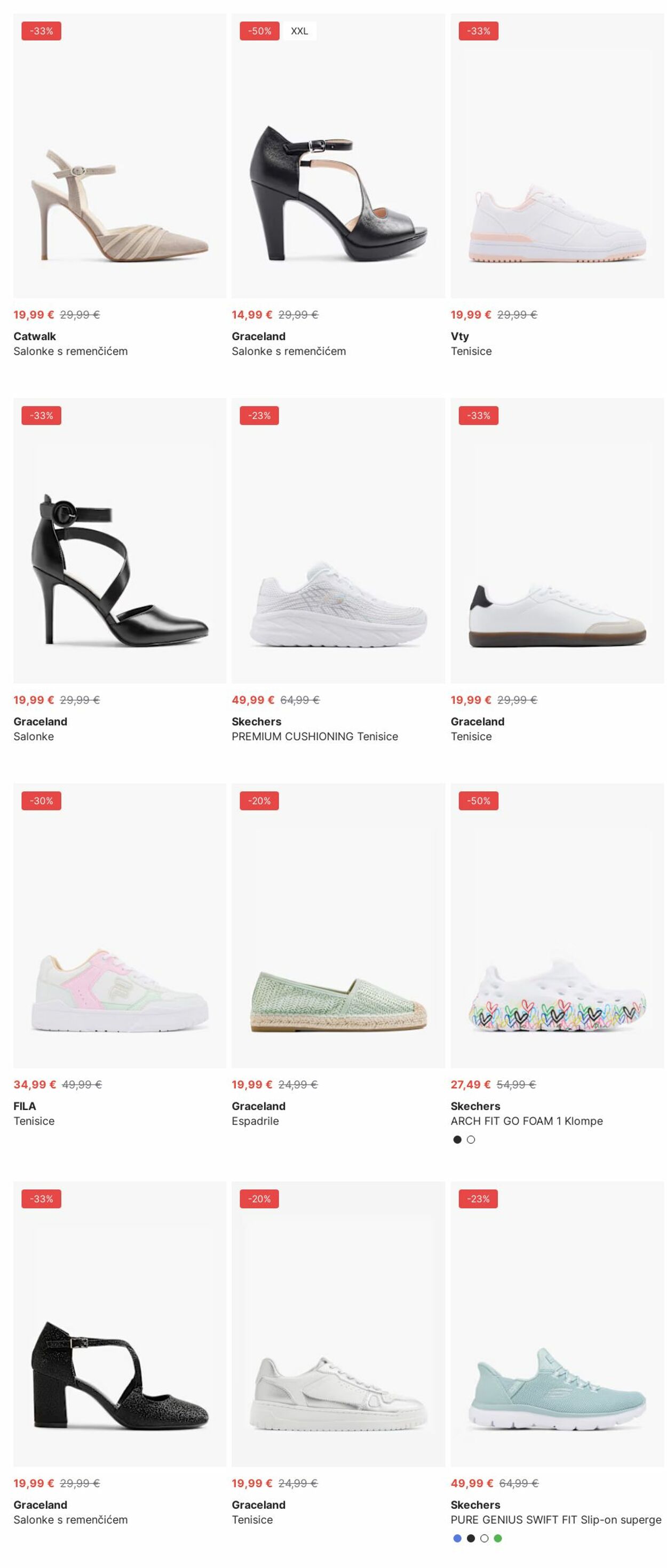 Katalog Deichmann 23.06.2025 - 02.07.2025