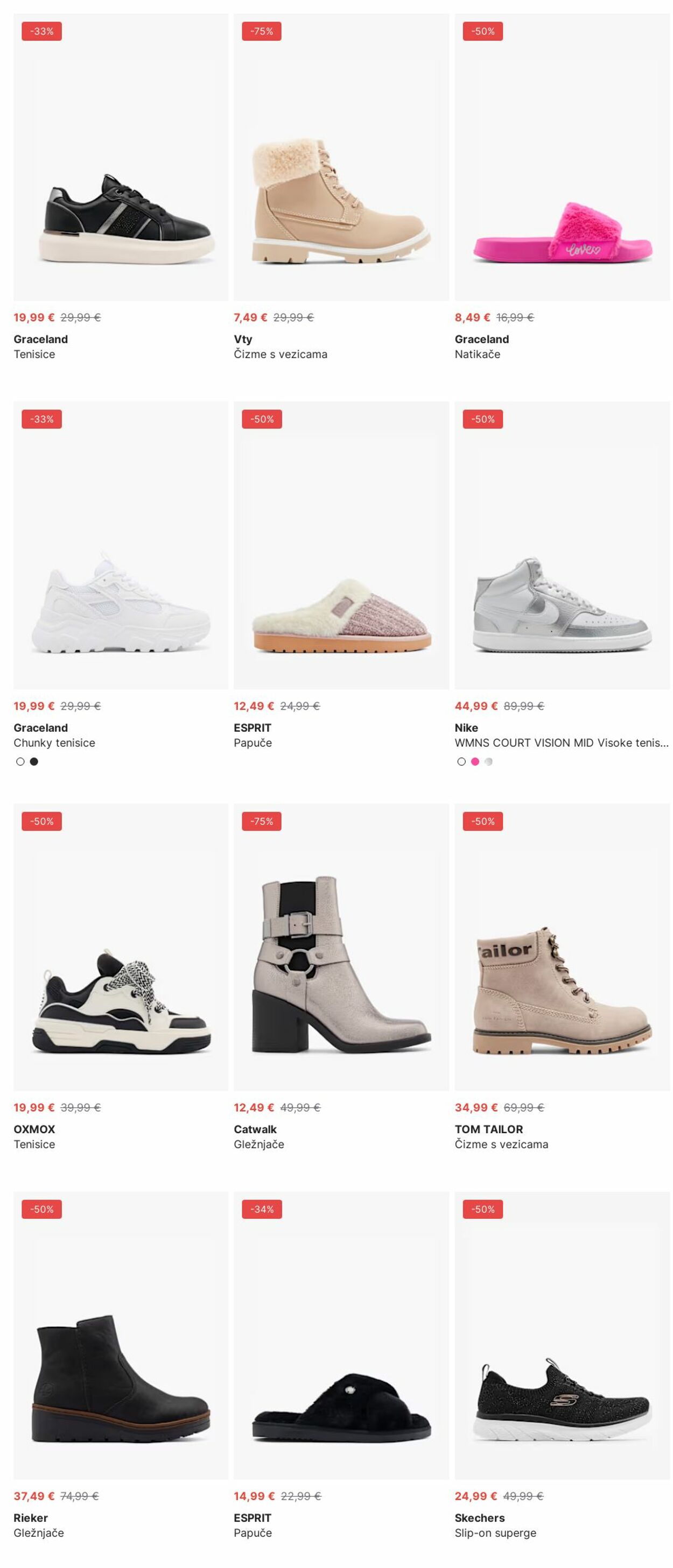 Katalog Deichmann 23.06.2025 - 02.07.2025