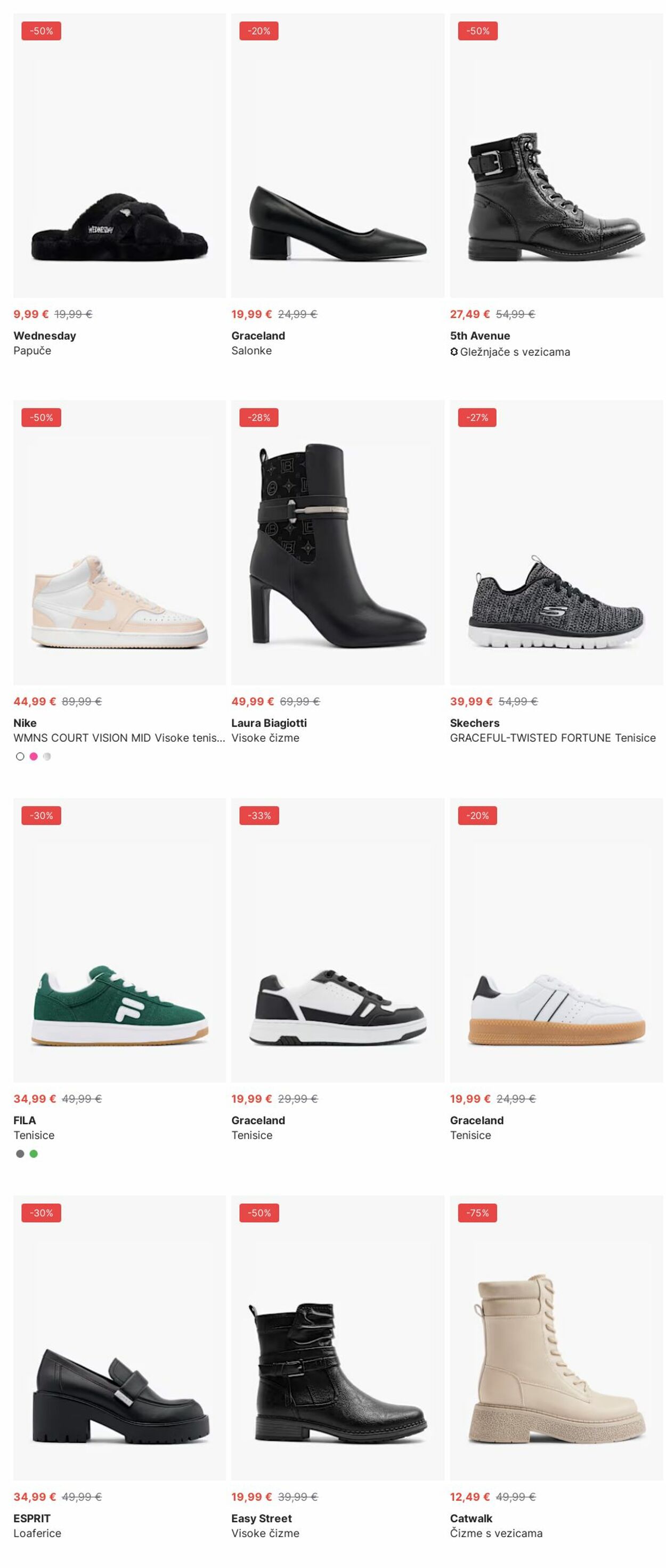 Katalog Deichmann 23.06.2025 - 02.07.2025