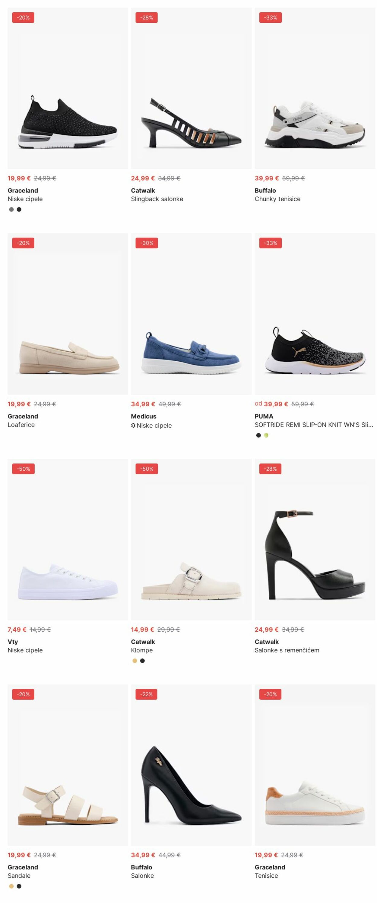 Katalog Deichmann 23.06.2025 - 02.07.2025