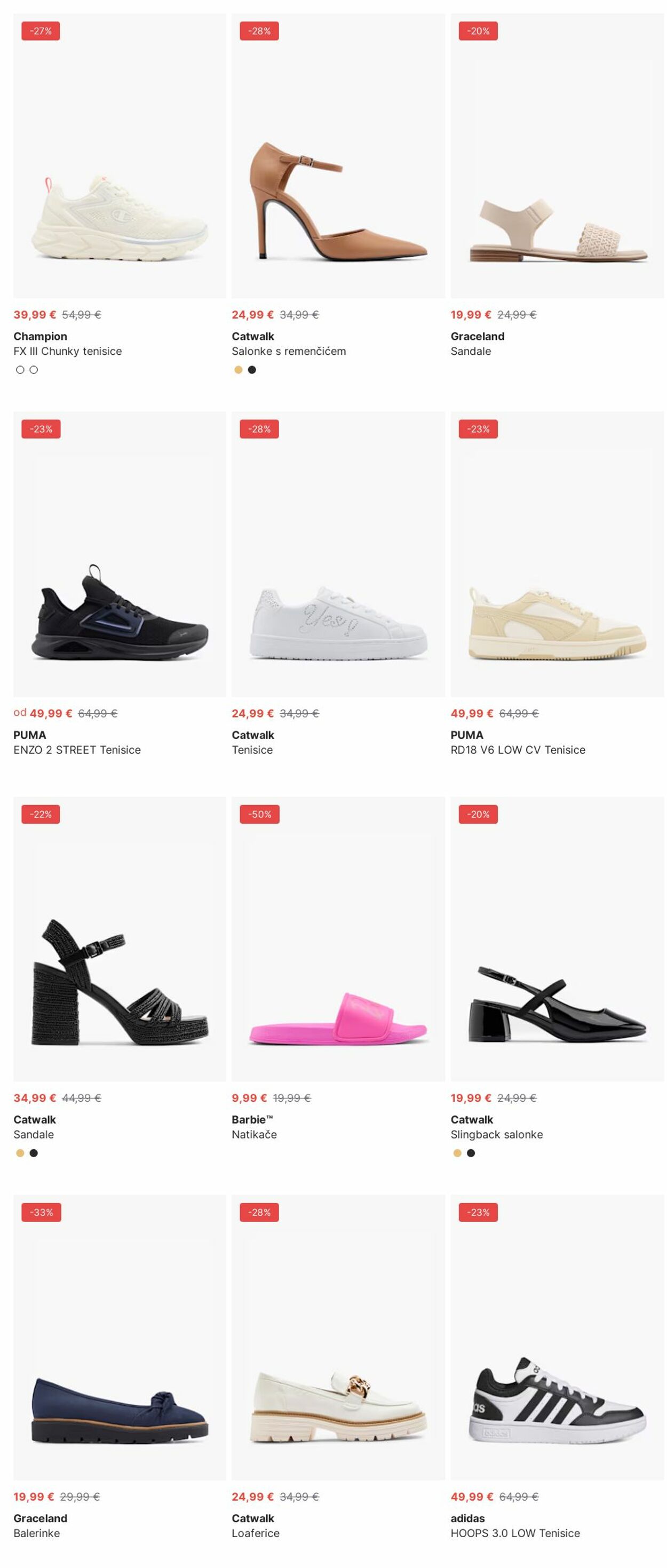 Katalog Deichmann 23.06.2025 - 02.07.2025