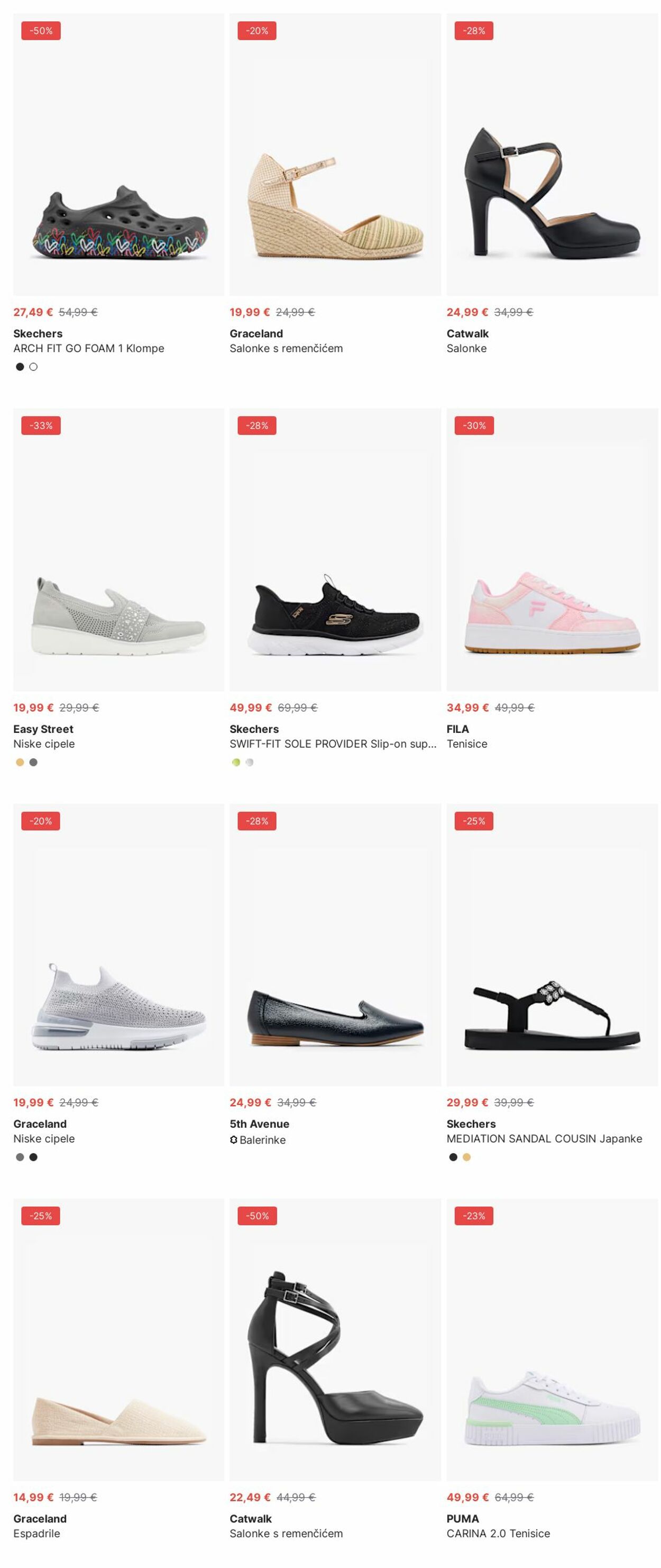 Katalog Deichmann 23.06.2025 - 02.07.2025