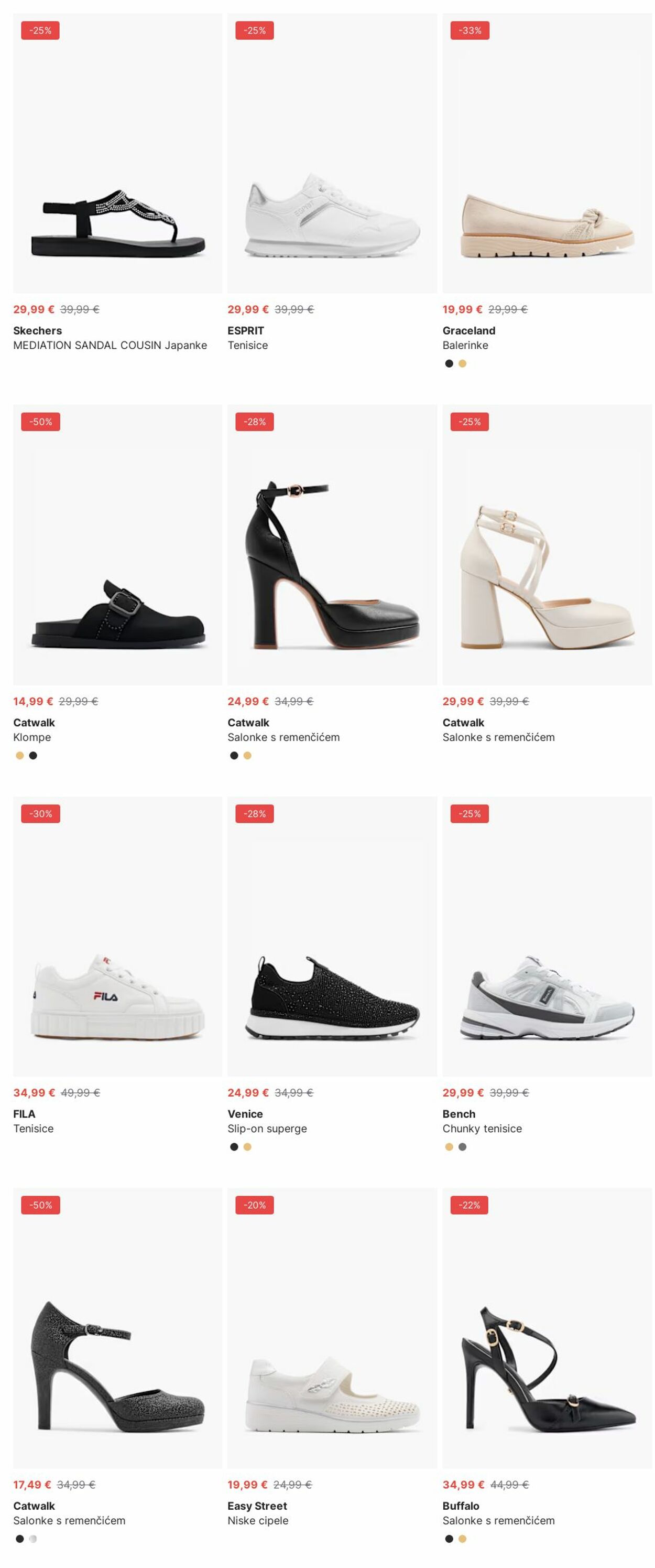 Katalog Deichmann 23.06.2025 - 02.07.2025