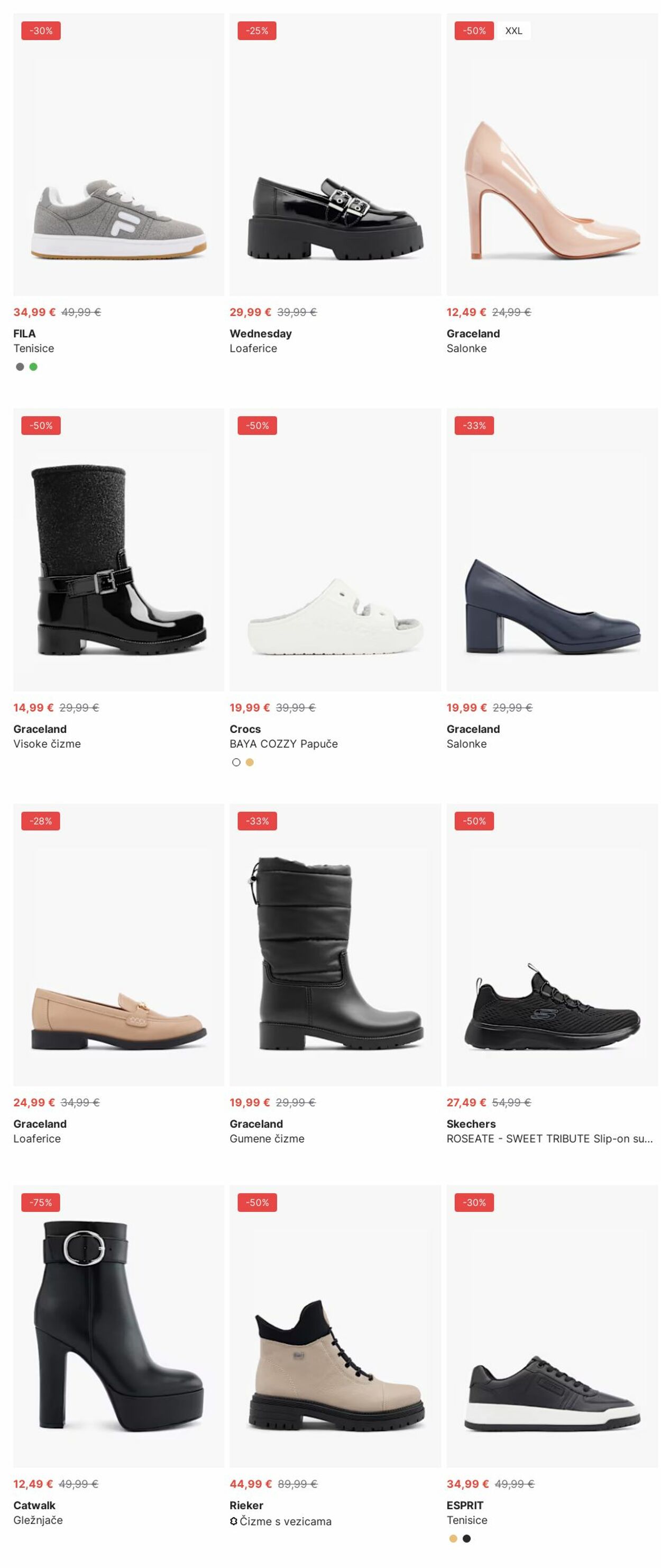 Katalog Deichmann 23.06.2025 - 02.07.2025
