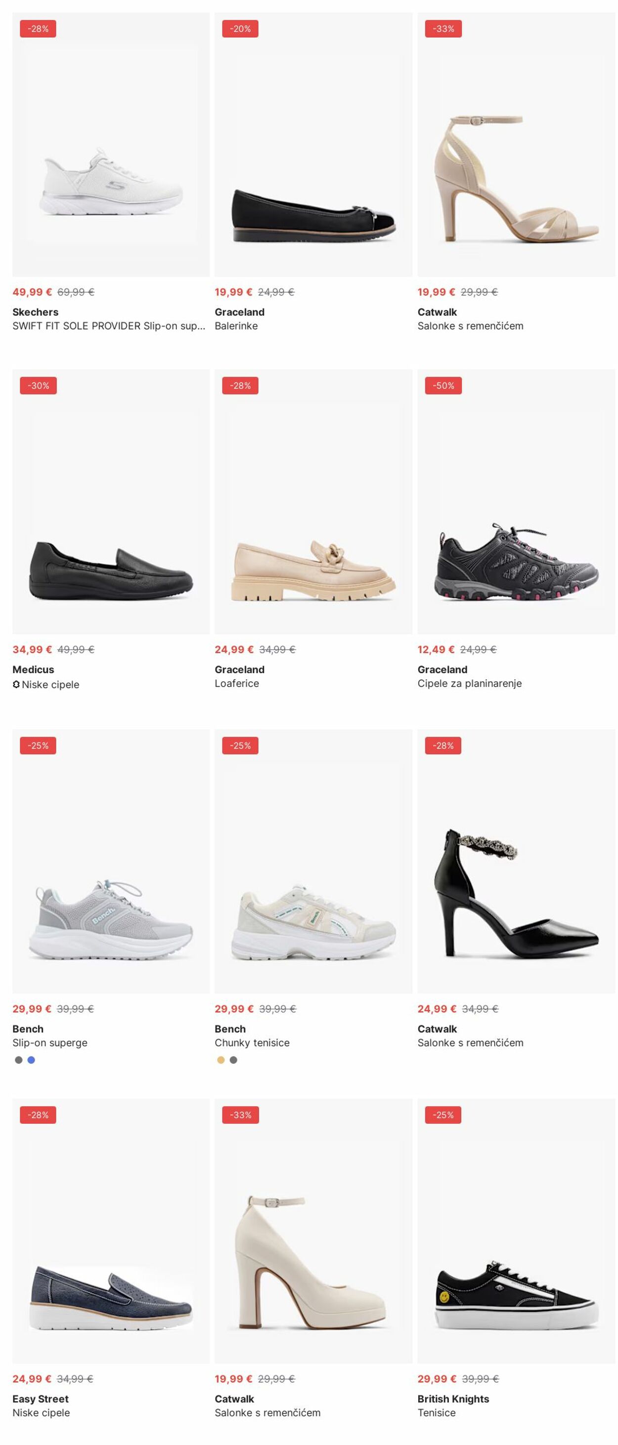 Katalog Deichmann 23.06.2025 - 02.07.2025
