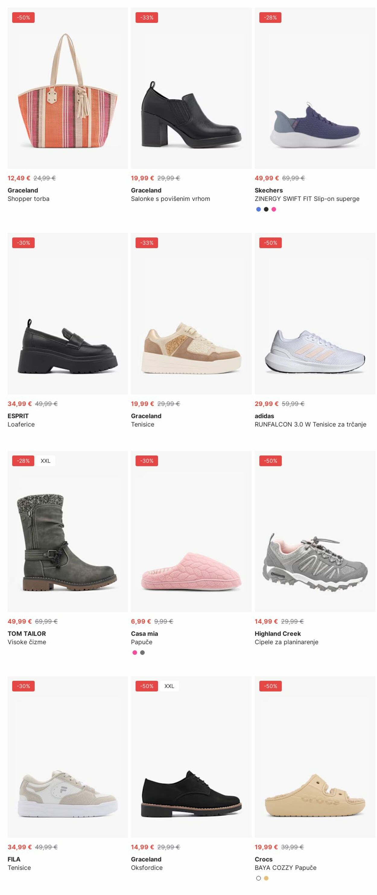 Katalog Deichmann 23.06.2025 - 02.07.2025