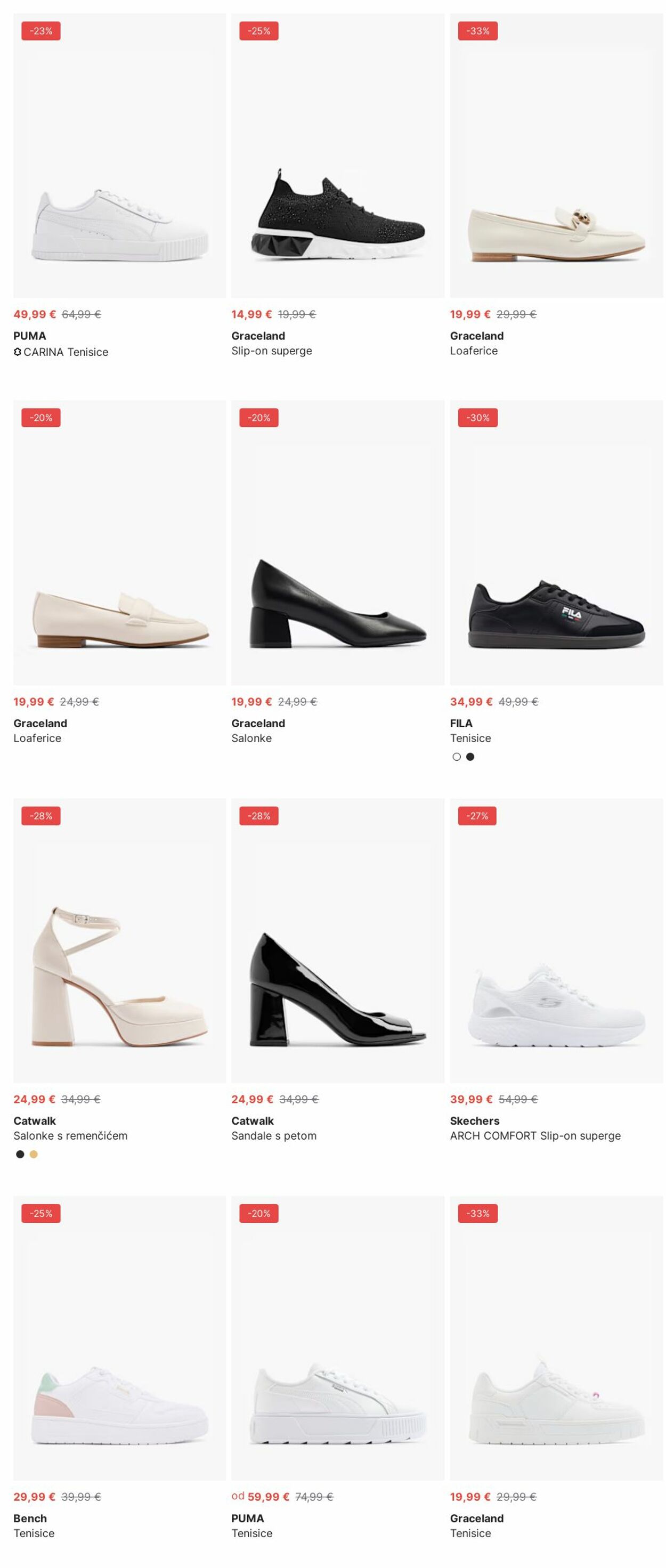 Katalog Deichmann 23.06.2025 - 02.07.2025