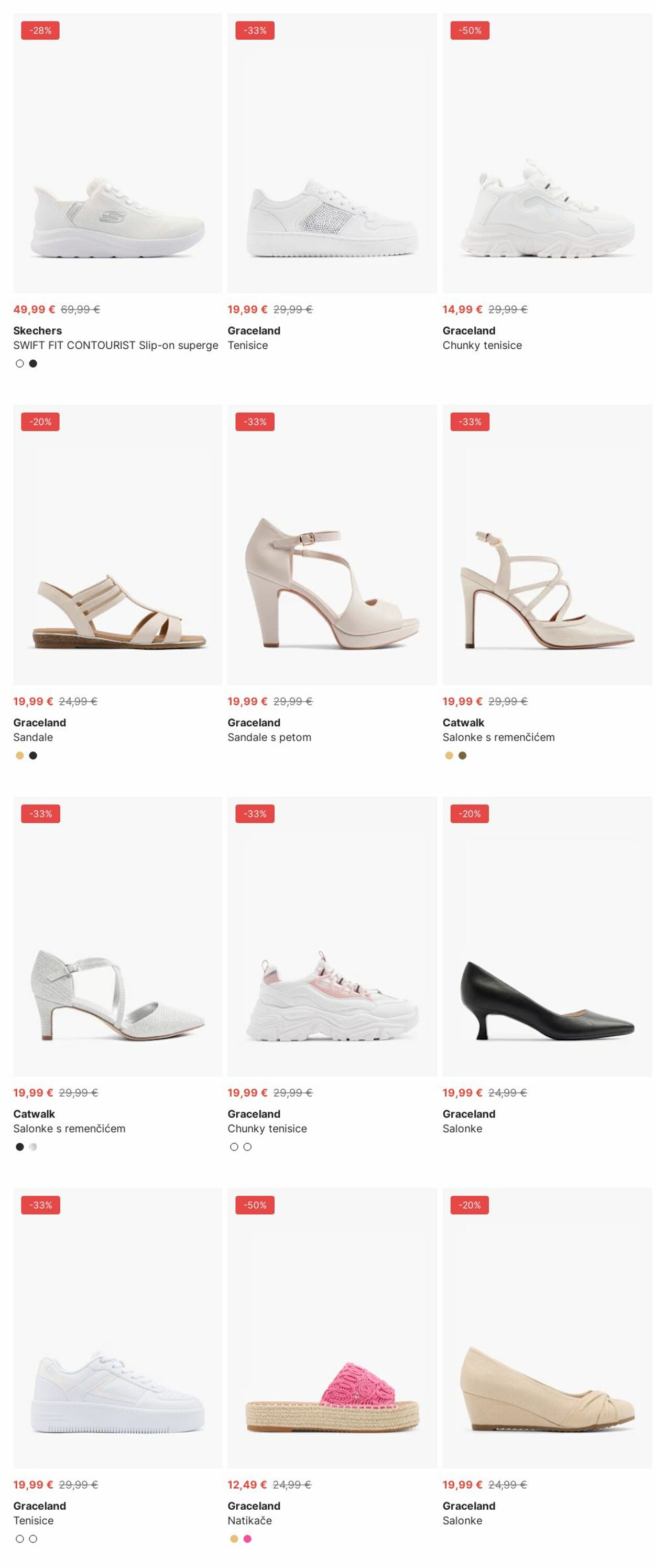 Katalog Deichmann 23.06.2025 - 02.07.2025