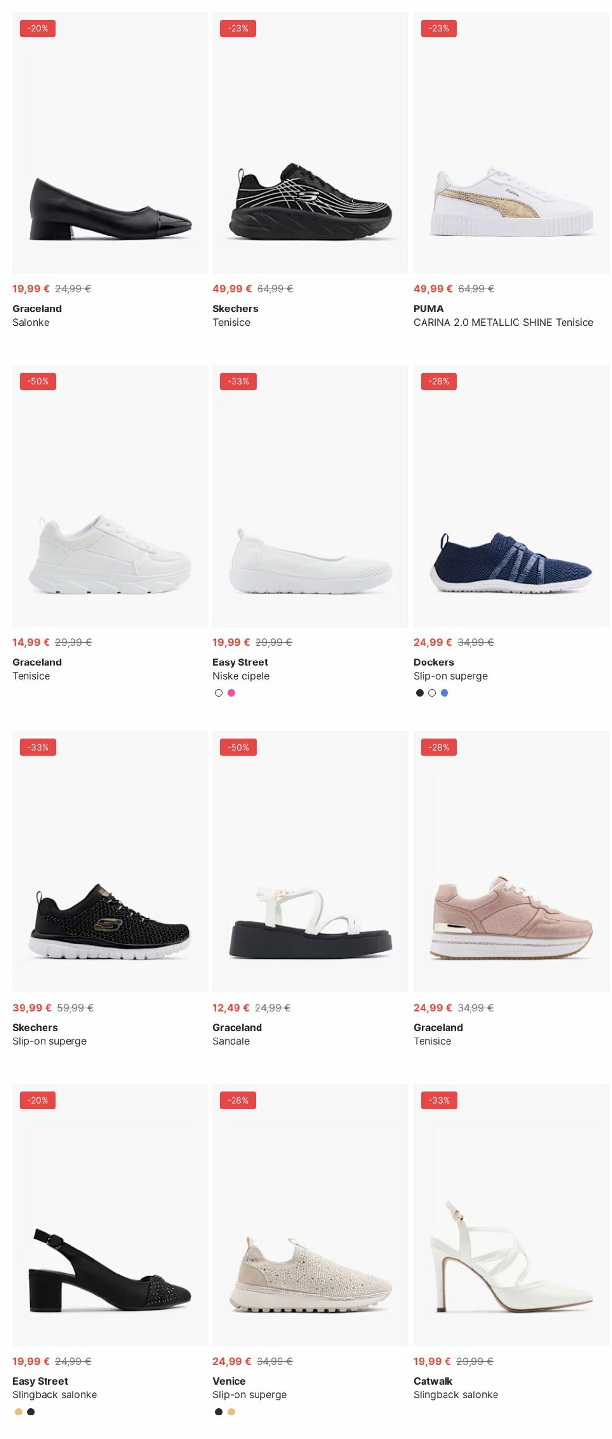 Katalog Deichmann 23.06.2025 - 02.07.2025