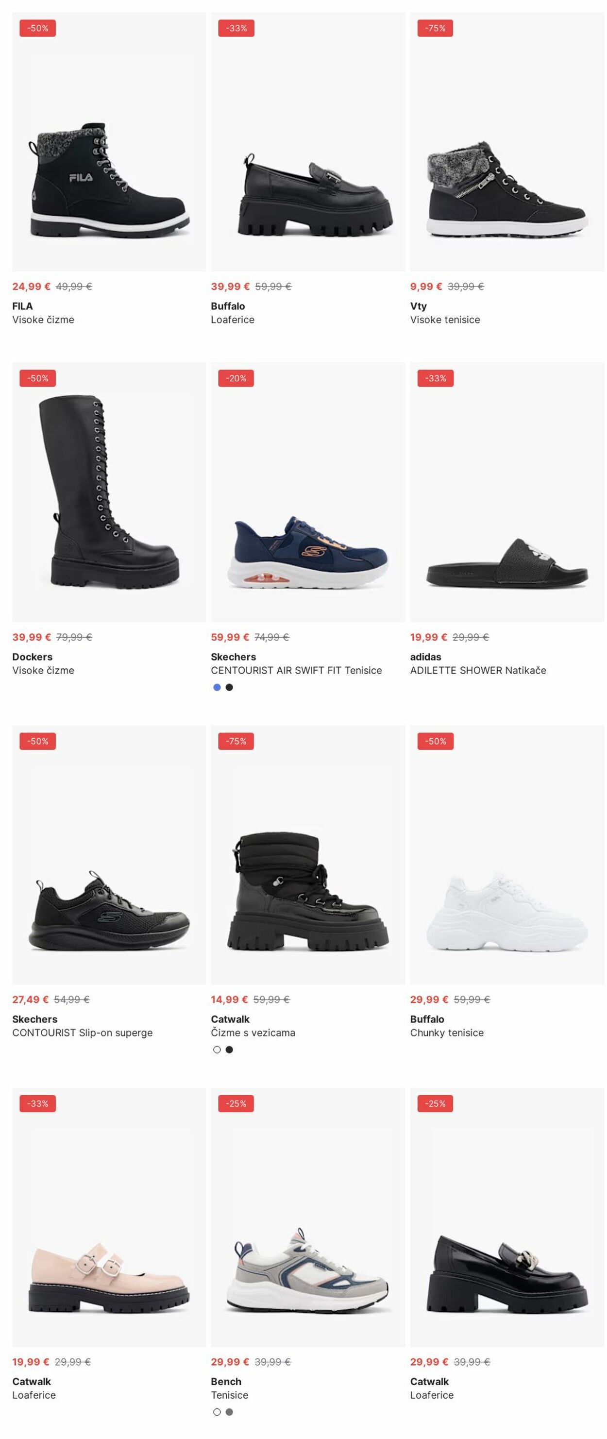 Katalog Deichmann 23.06.2025 - 02.07.2025