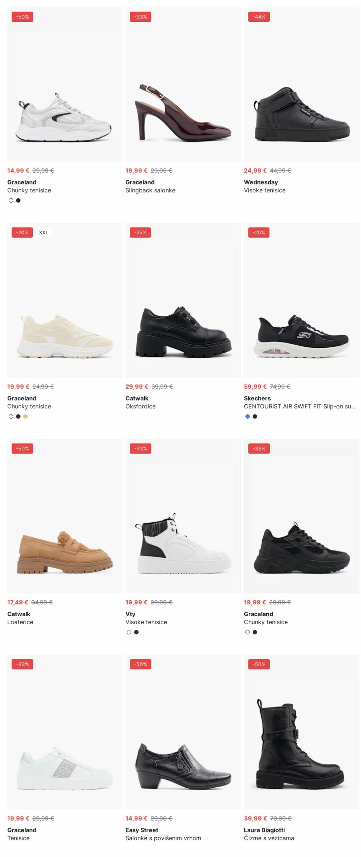 Katalog Deichmann 23.06.2025 - 02.07.2025