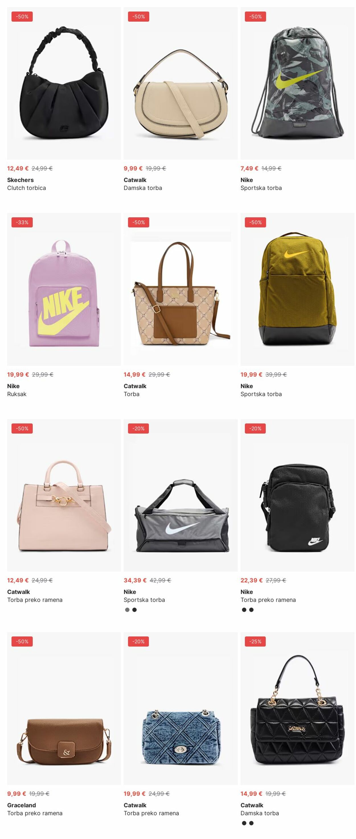 Katalog Deichmann 23.06.2025 - 02.07.2025
