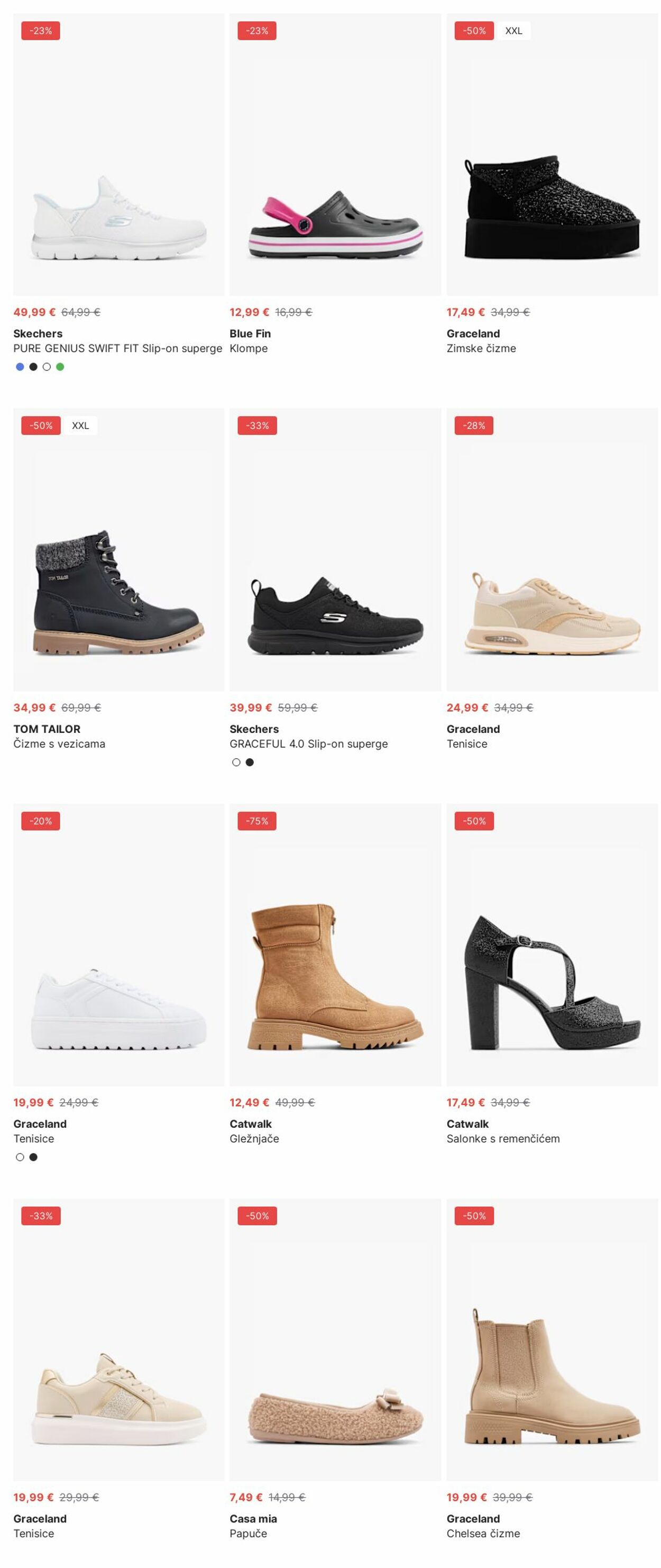 Katalog Deichmann 23.06.2025 - 02.07.2025