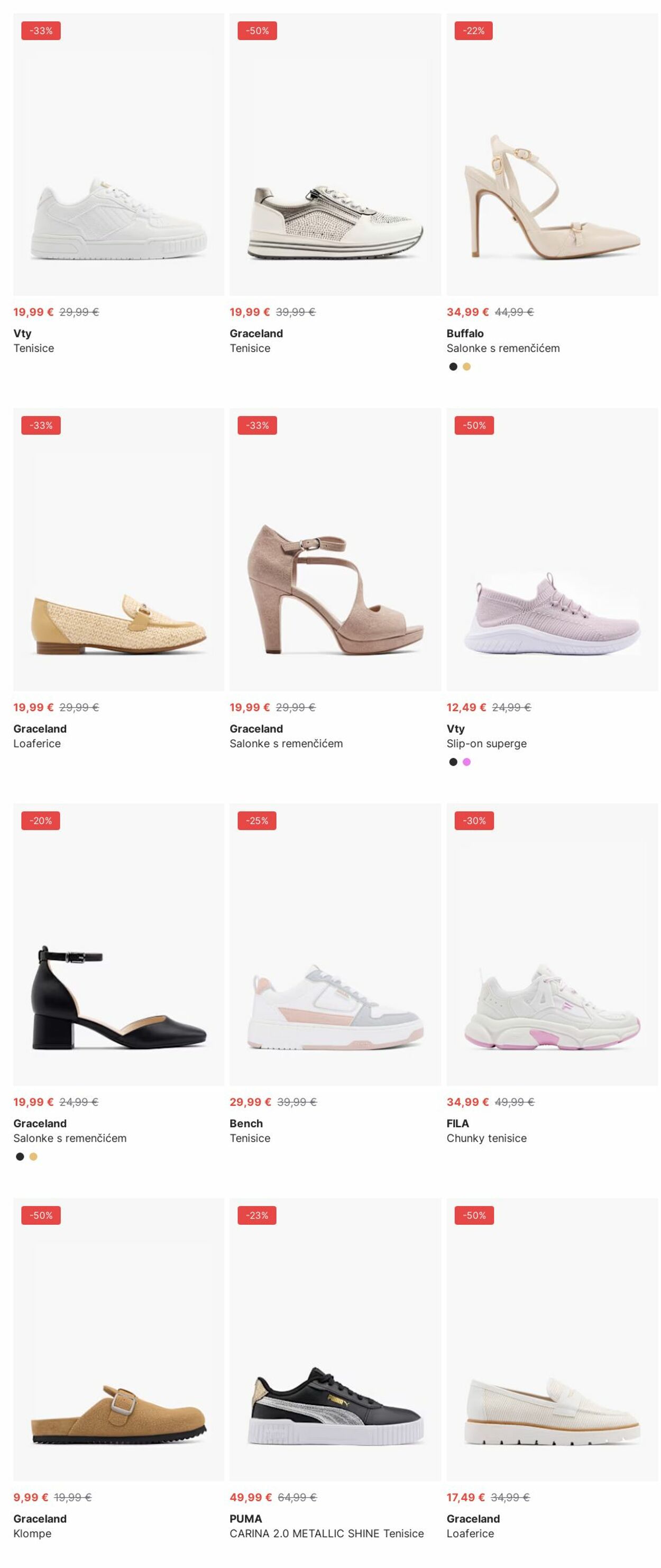 Katalog Deichmann 23.06.2025 - 02.07.2025