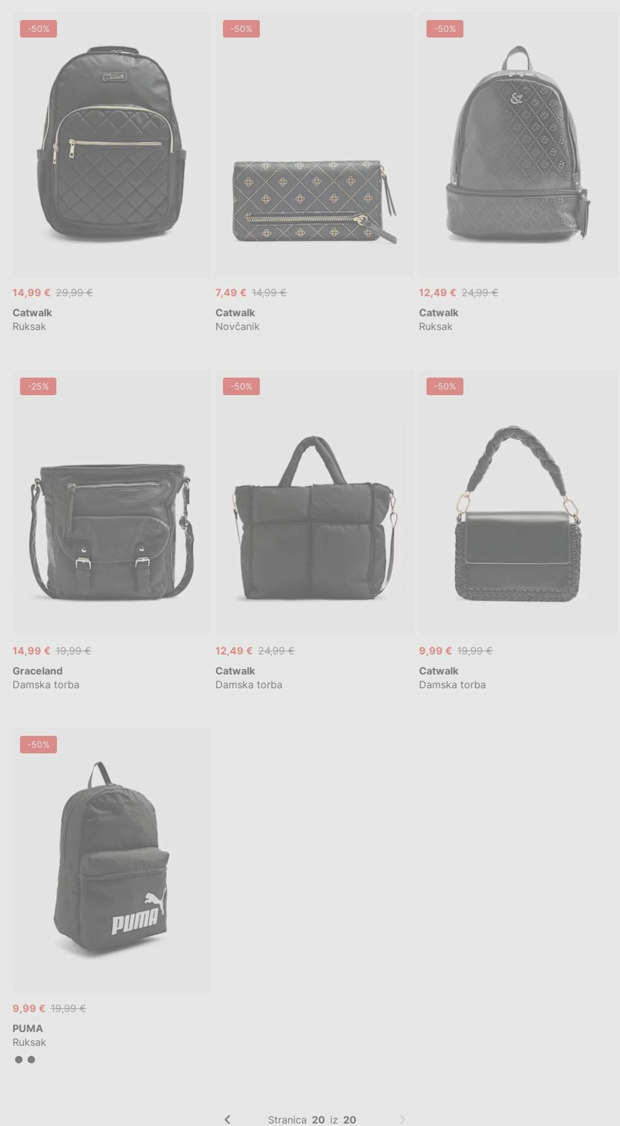 Katalog Deichmann 23.06.2025 - 02.07.2025