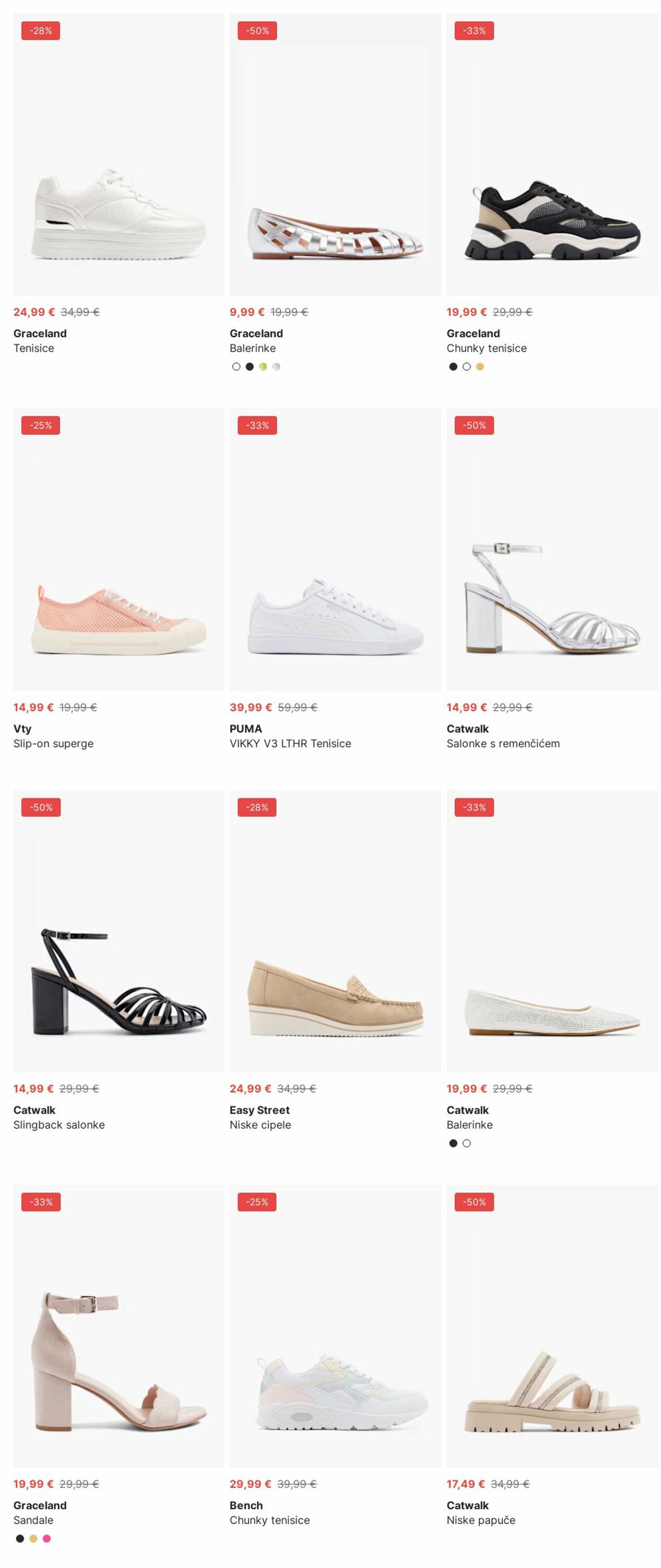 Katalog Deichmann 23.06.2025 - 02.07.2025