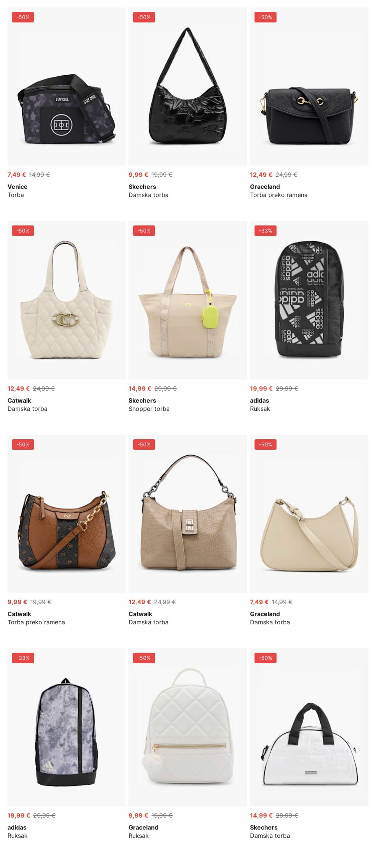 Katalog Deichmann 23.06.2025 - 02.07.2025
