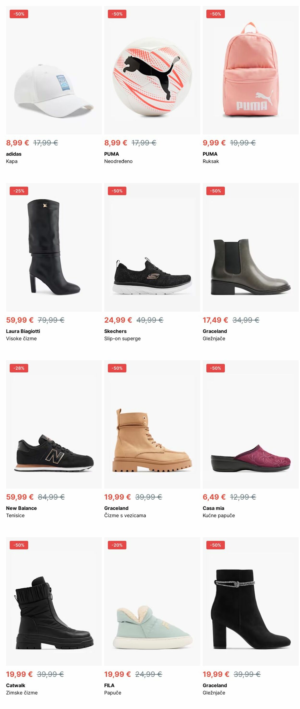 Katalog Deichmann 30.12.2024 - 08.01.2025