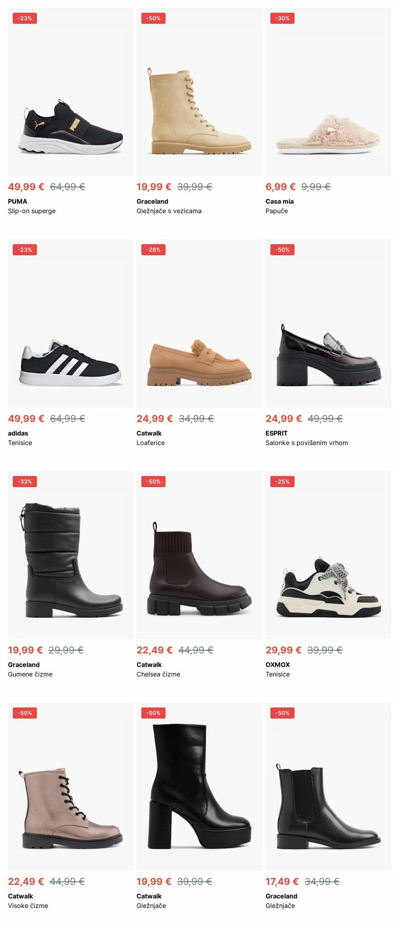 Katalog Deichmann 30.12.2024 - 08.01.2025