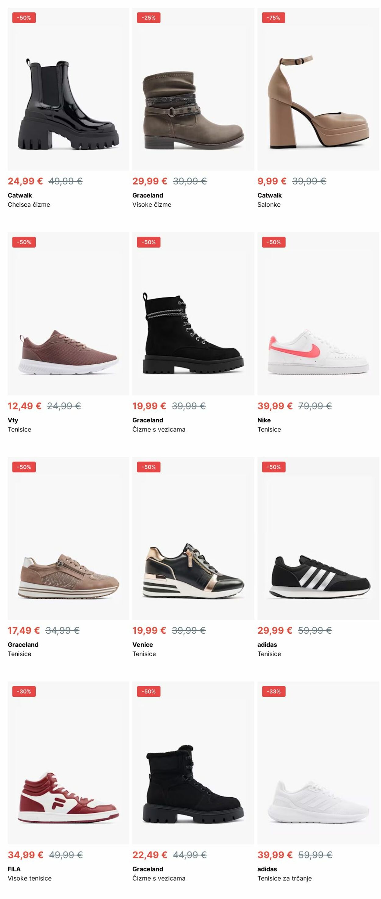 Katalog Deichmann 30.12.2024 - 08.01.2025