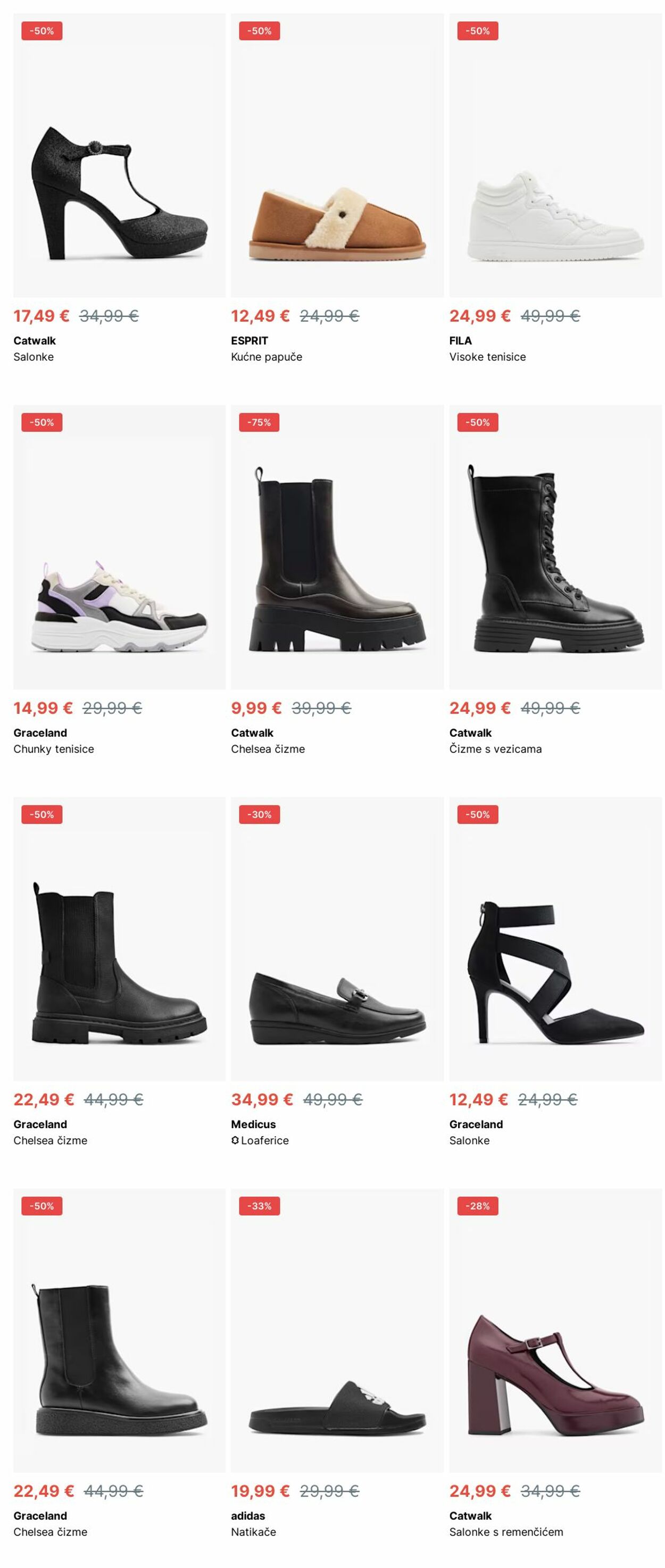 Katalog Deichmann 30.12.2024 - 08.01.2025