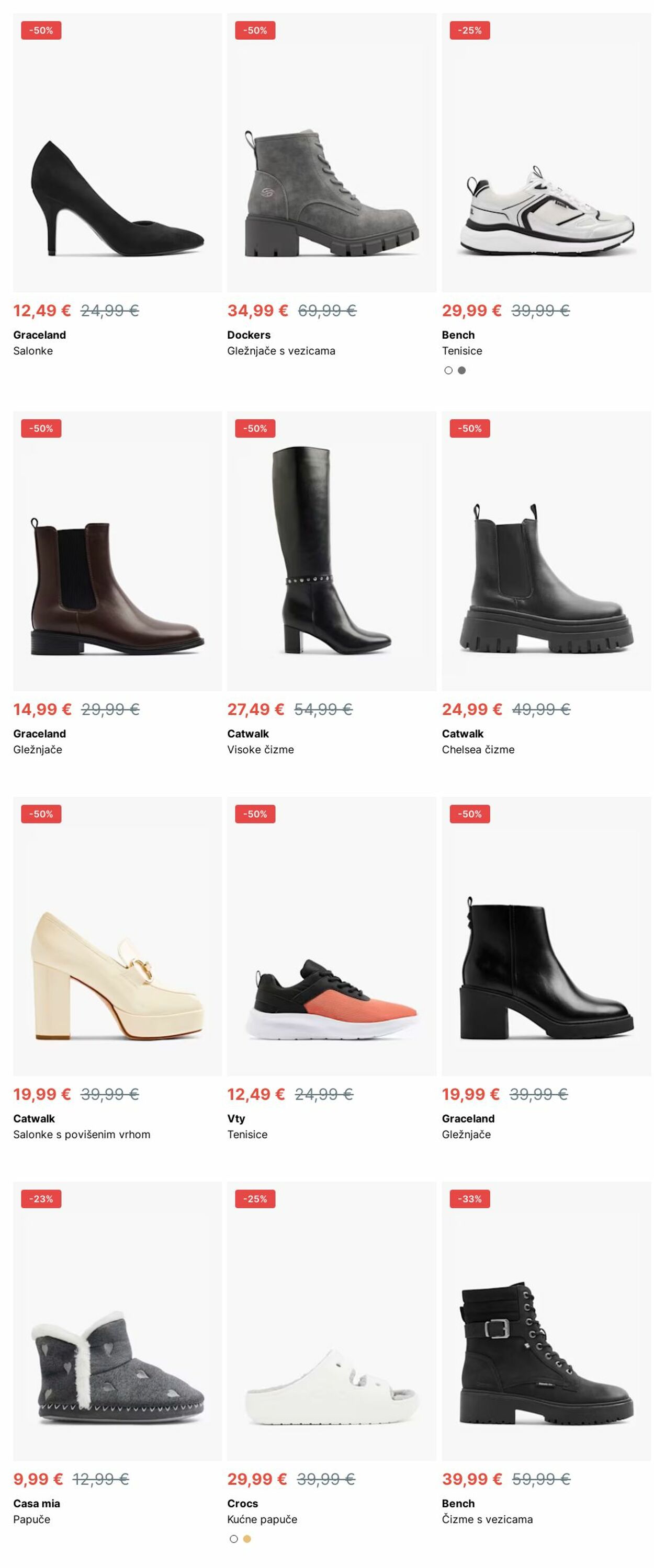 Katalog Deichmann 30.12.2024 - 08.01.2025