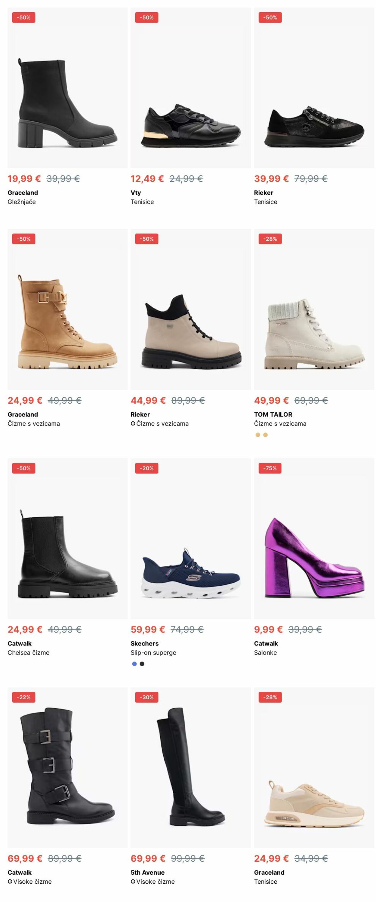 Katalog Deichmann 30.12.2024 - 08.01.2025