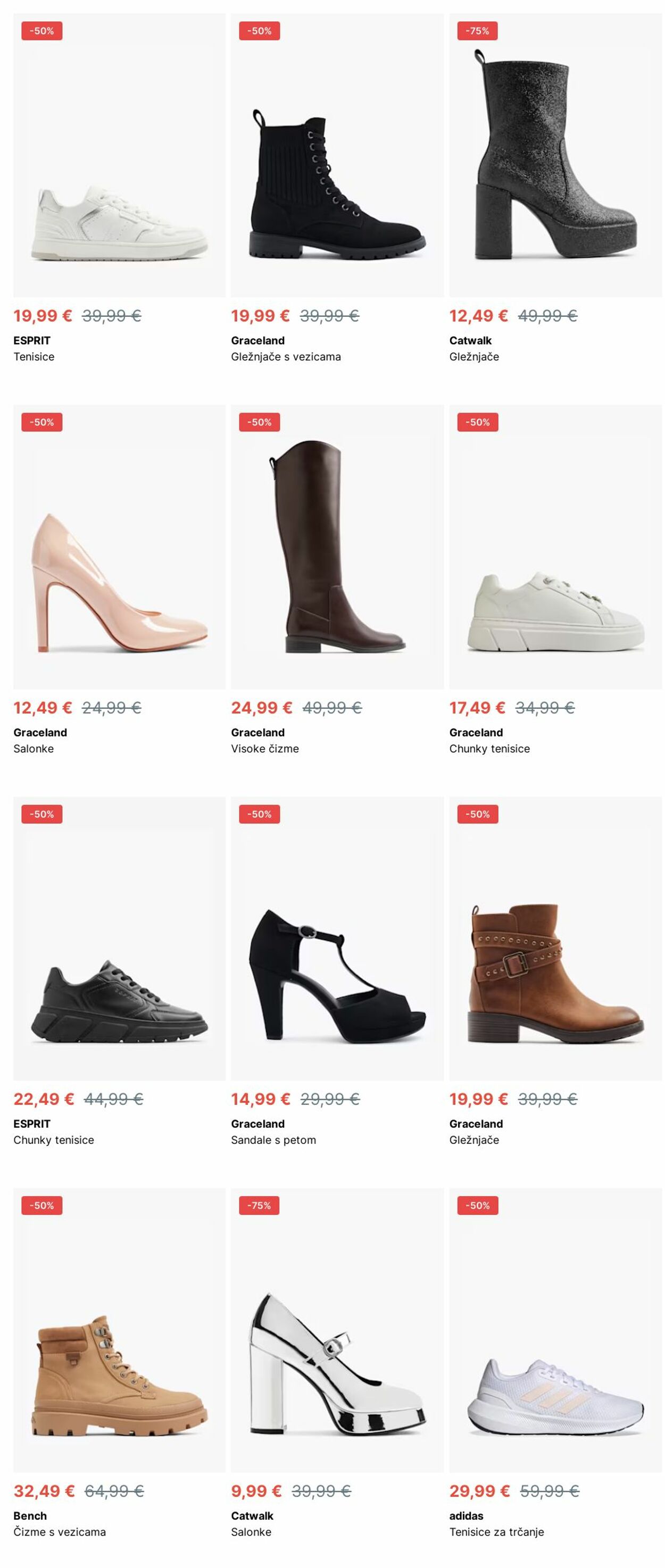 Katalog Deichmann 30.12.2024 - 08.01.2025