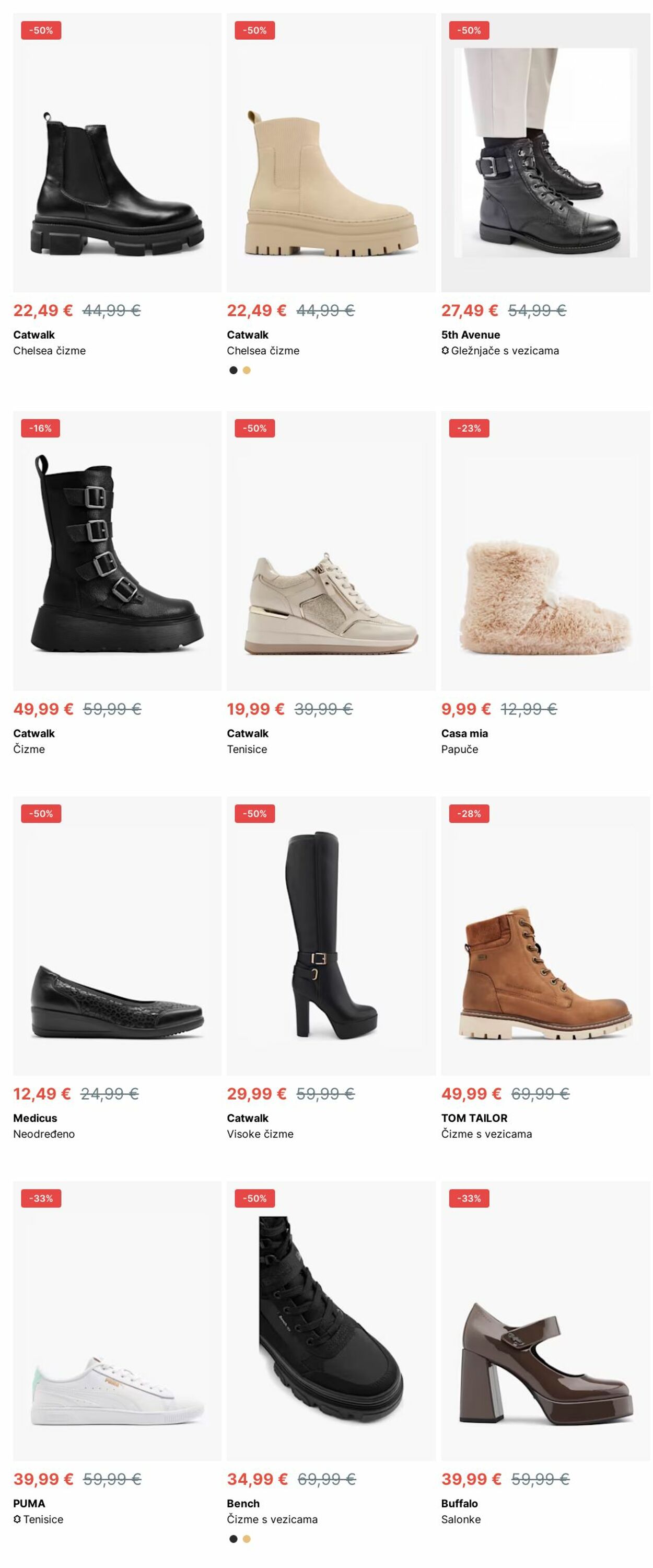 Katalog Deichmann 30.12.2024 - 08.01.2025