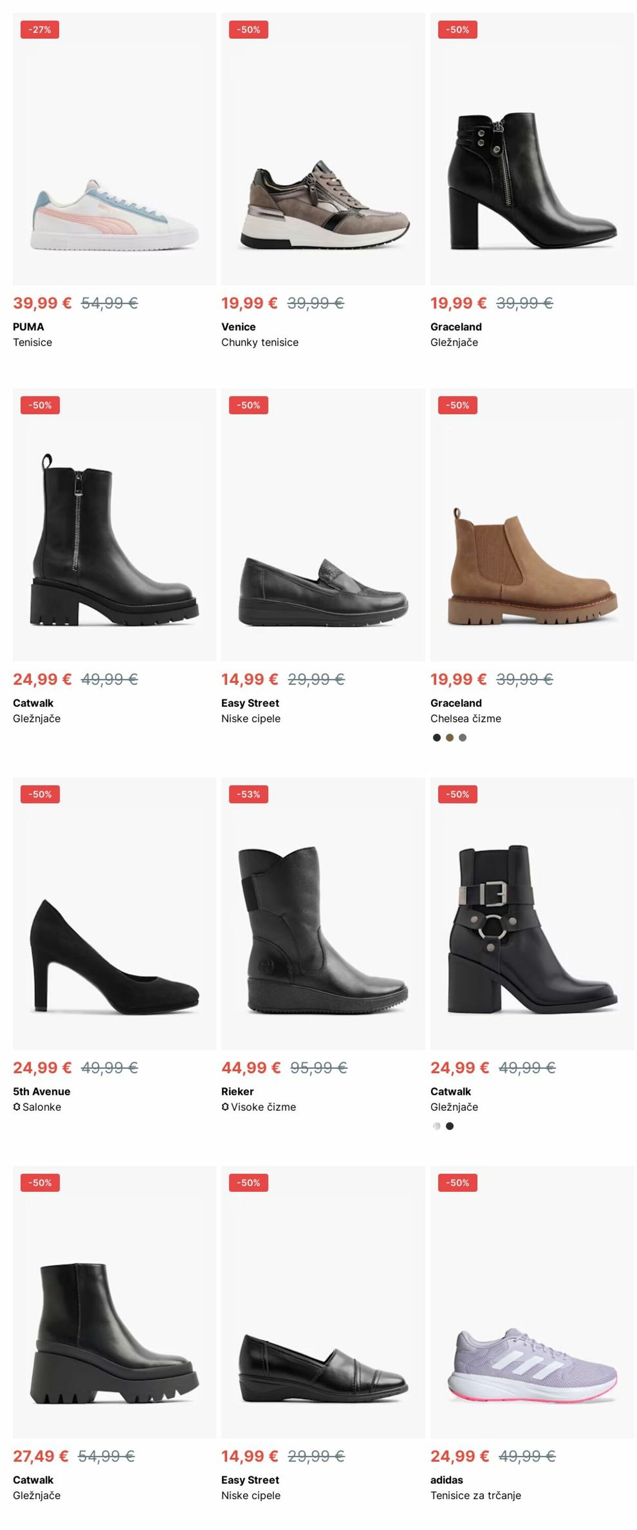 Katalog Deichmann 30.12.2024 - 08.01.2025