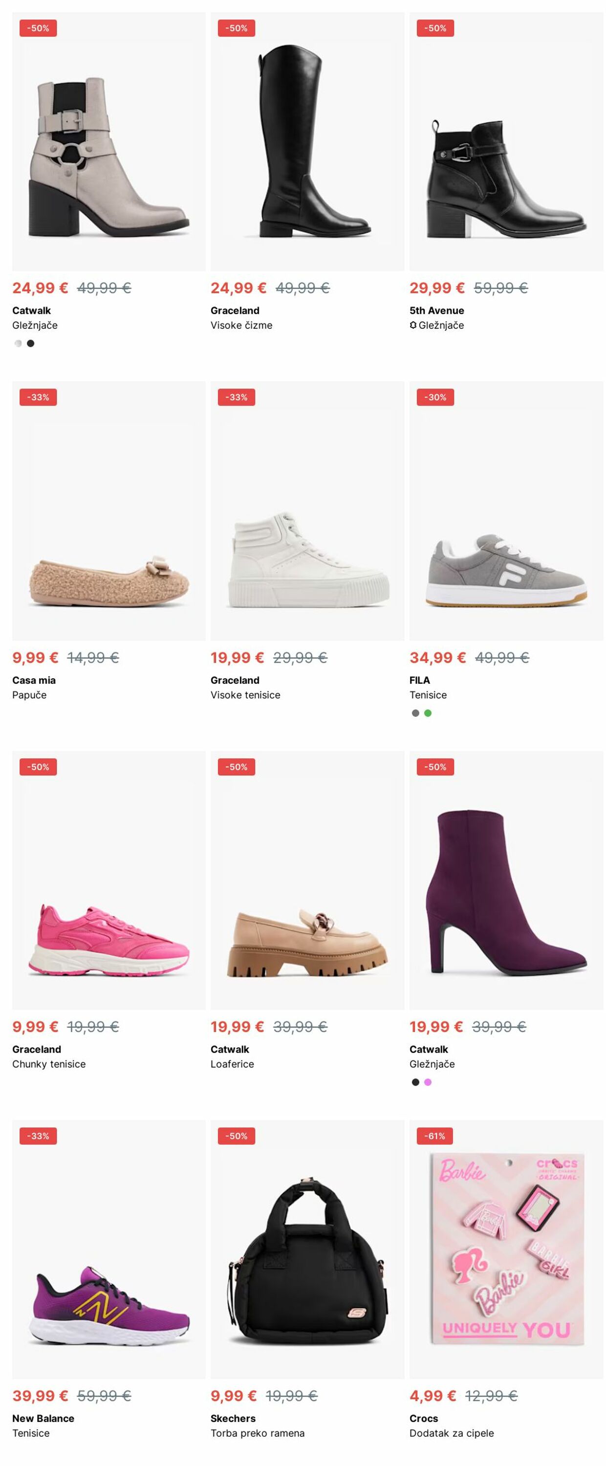 Katalog Deichmann 30.12.2024 - 08.01.2025