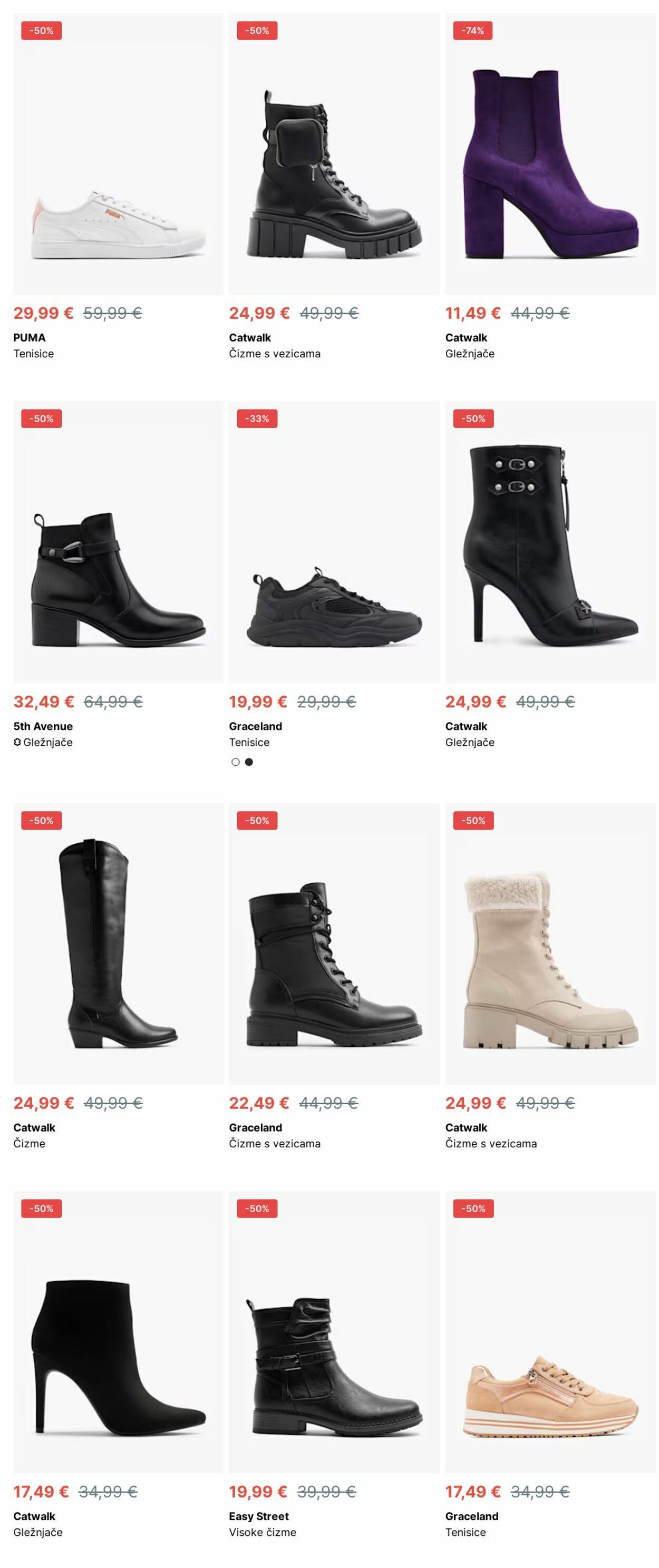 Katalog Deichmann 30.12.2024 - 08.01.2025